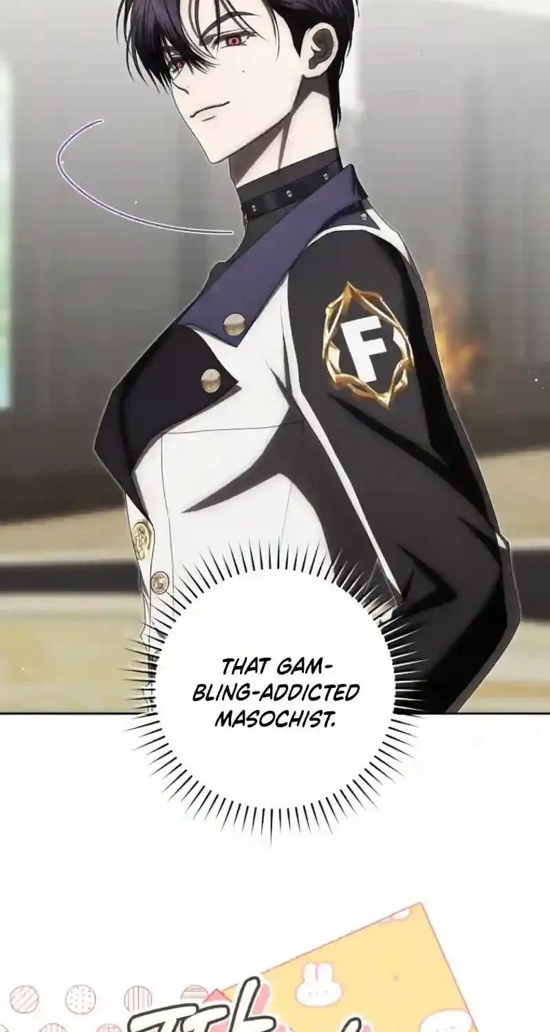 Read How to Get on the Main Character’s Flower Path chapter 8 image 64 on Lezhin