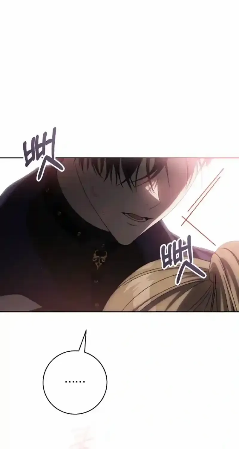 Read How to Get on the Main Character’s Flower Path chapter 8 image 71 on Lezhin