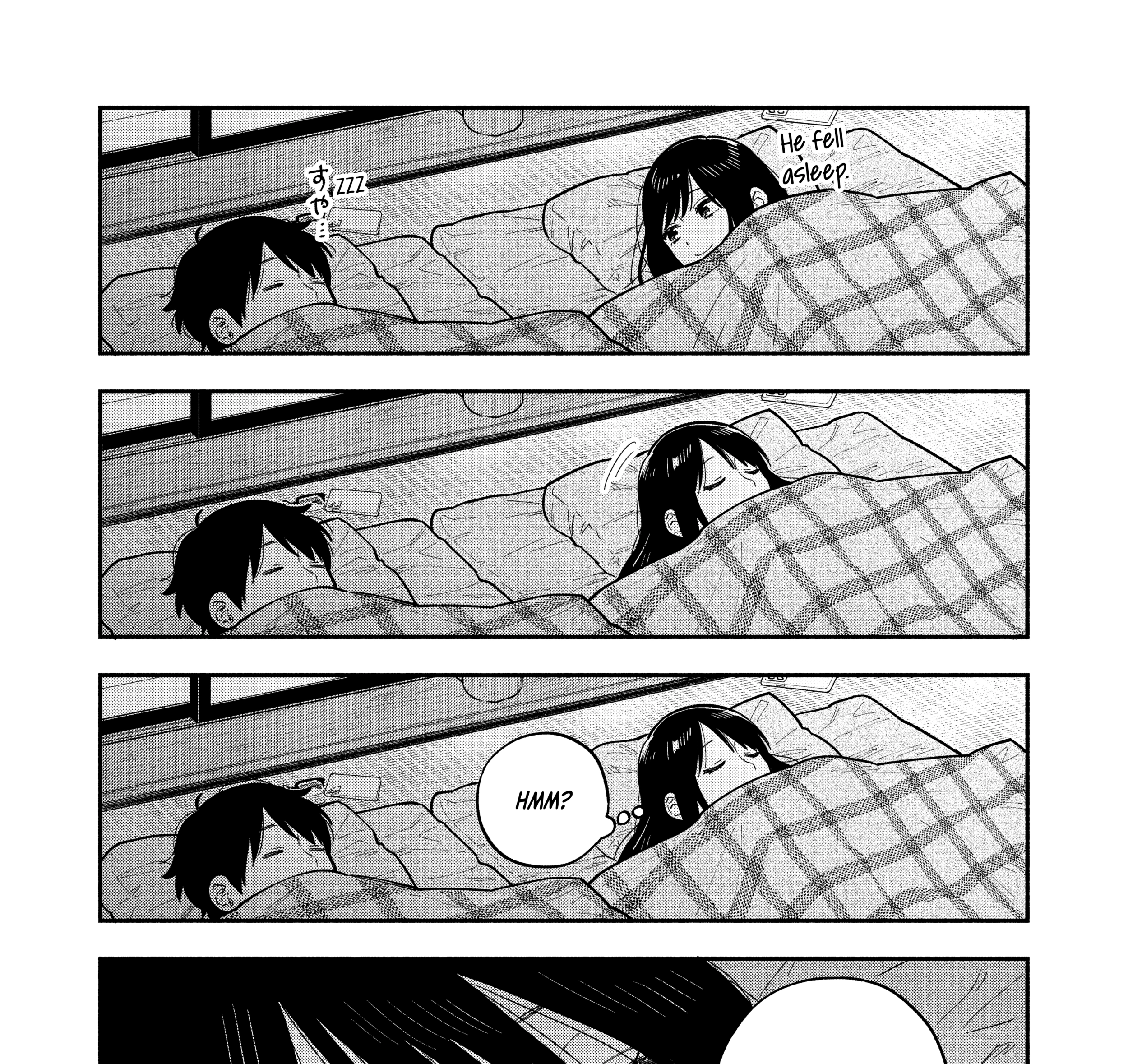 How to Grill Our Love Chapter 135 page 17 - 