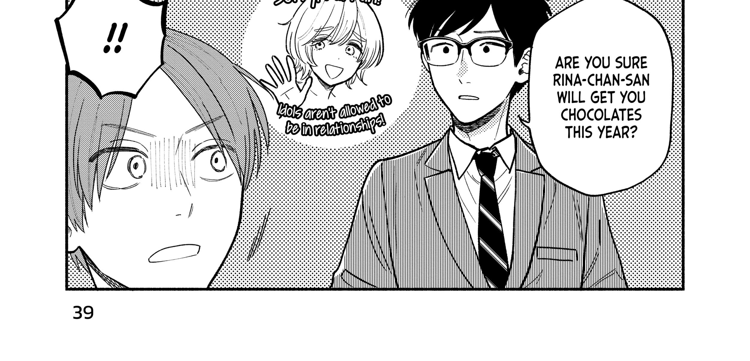 How to Grill Our Love Chapter 136 page 6 - 