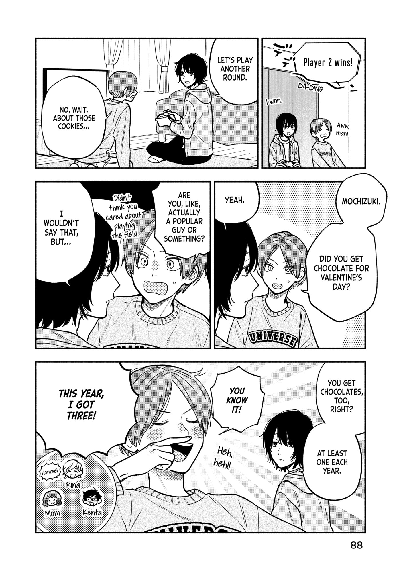 How to Grill Our Love Chapter 139 page 2 - 