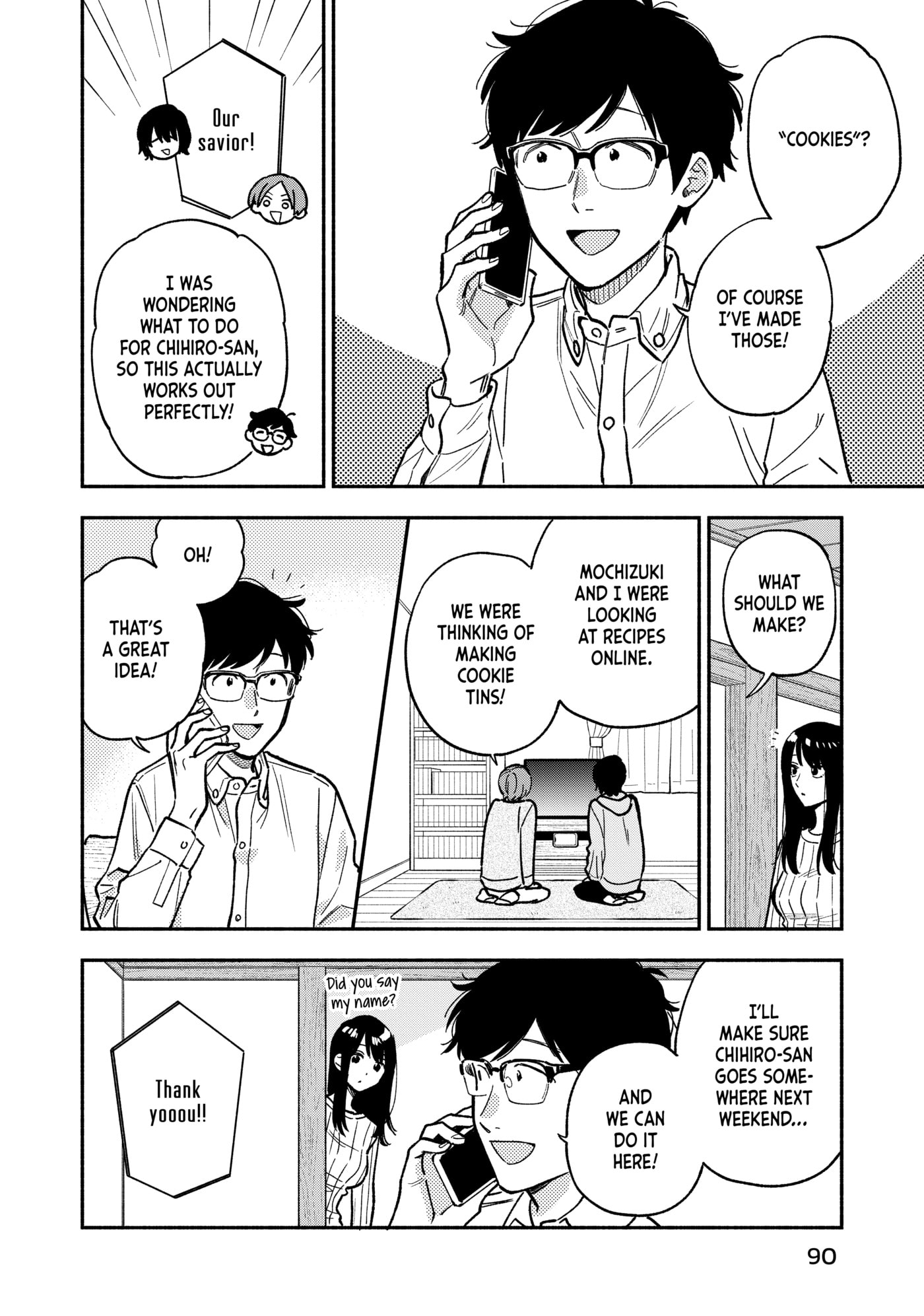 How to Grill Our Love Chapter 139 page 4 - 