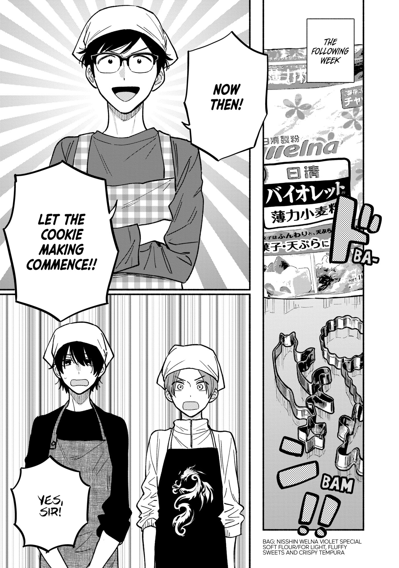 How to Grill Our Love Chapter 139 page 5 - 