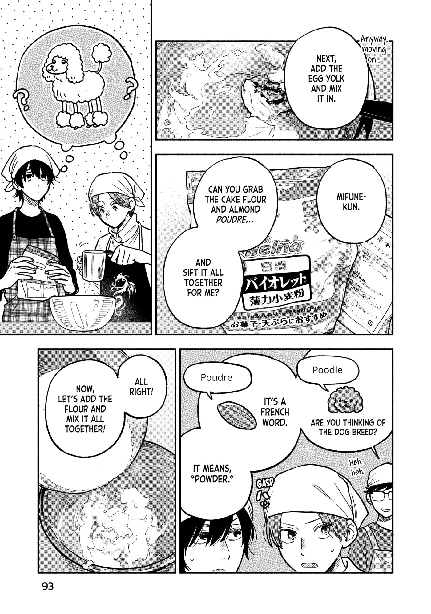 How to Grill Our Love Chapter 139 page 7 - 
