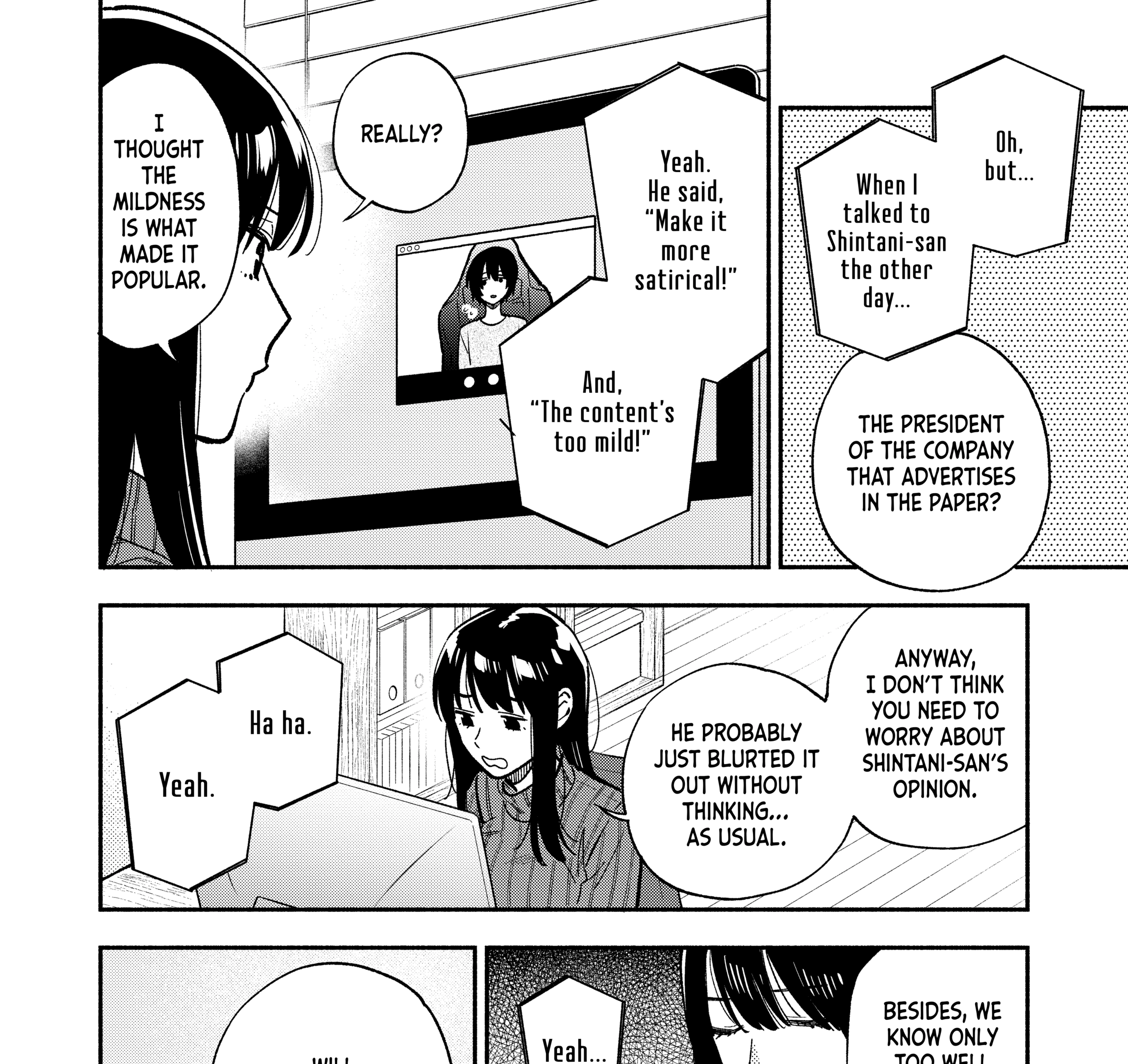 How to Grill Our Love Chapter 140 page 3 - 