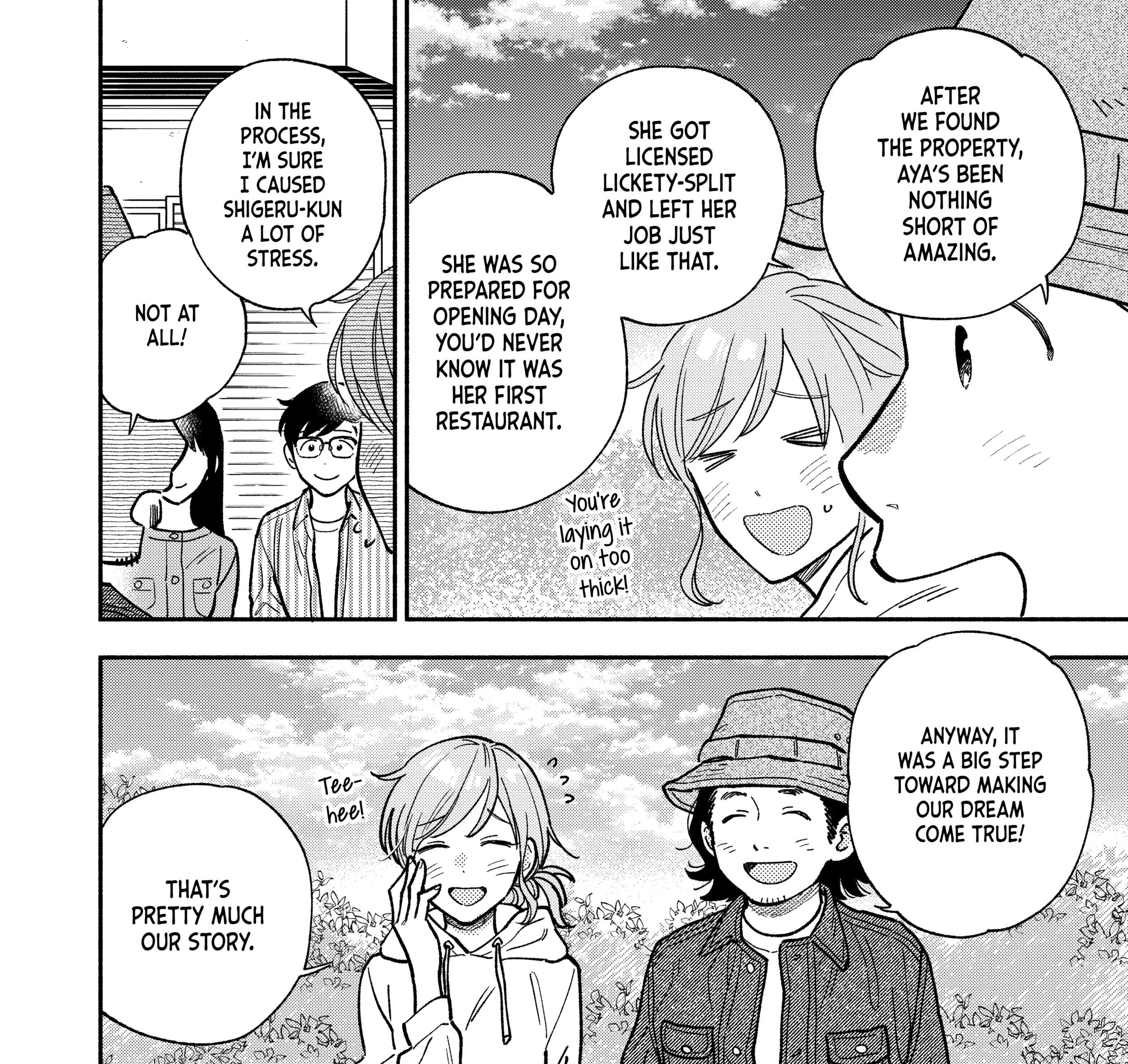 How to Grill Our Love Chapter 141 page 19 - 