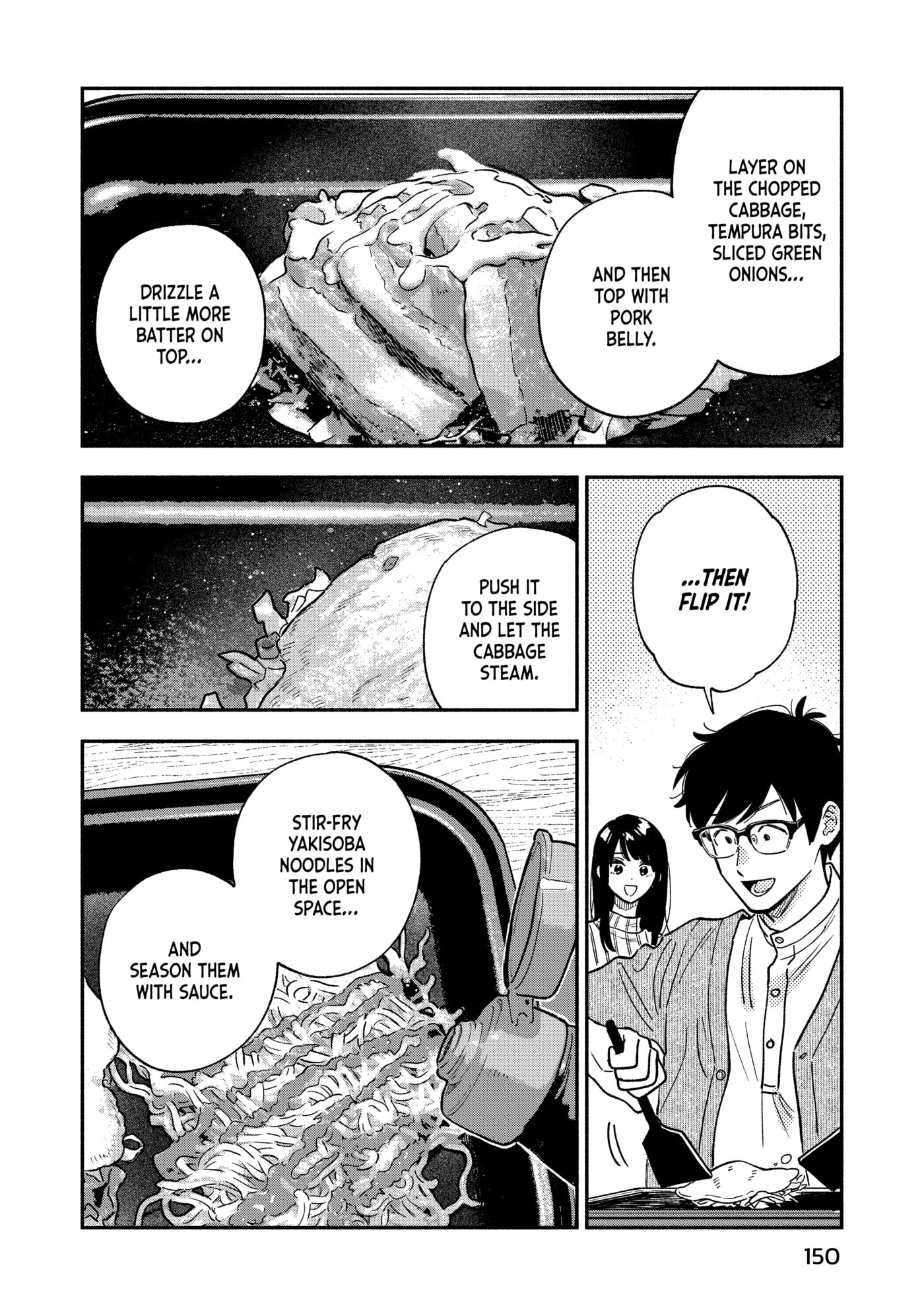 How to Grill Our Love Chapter 142 page 12 - 