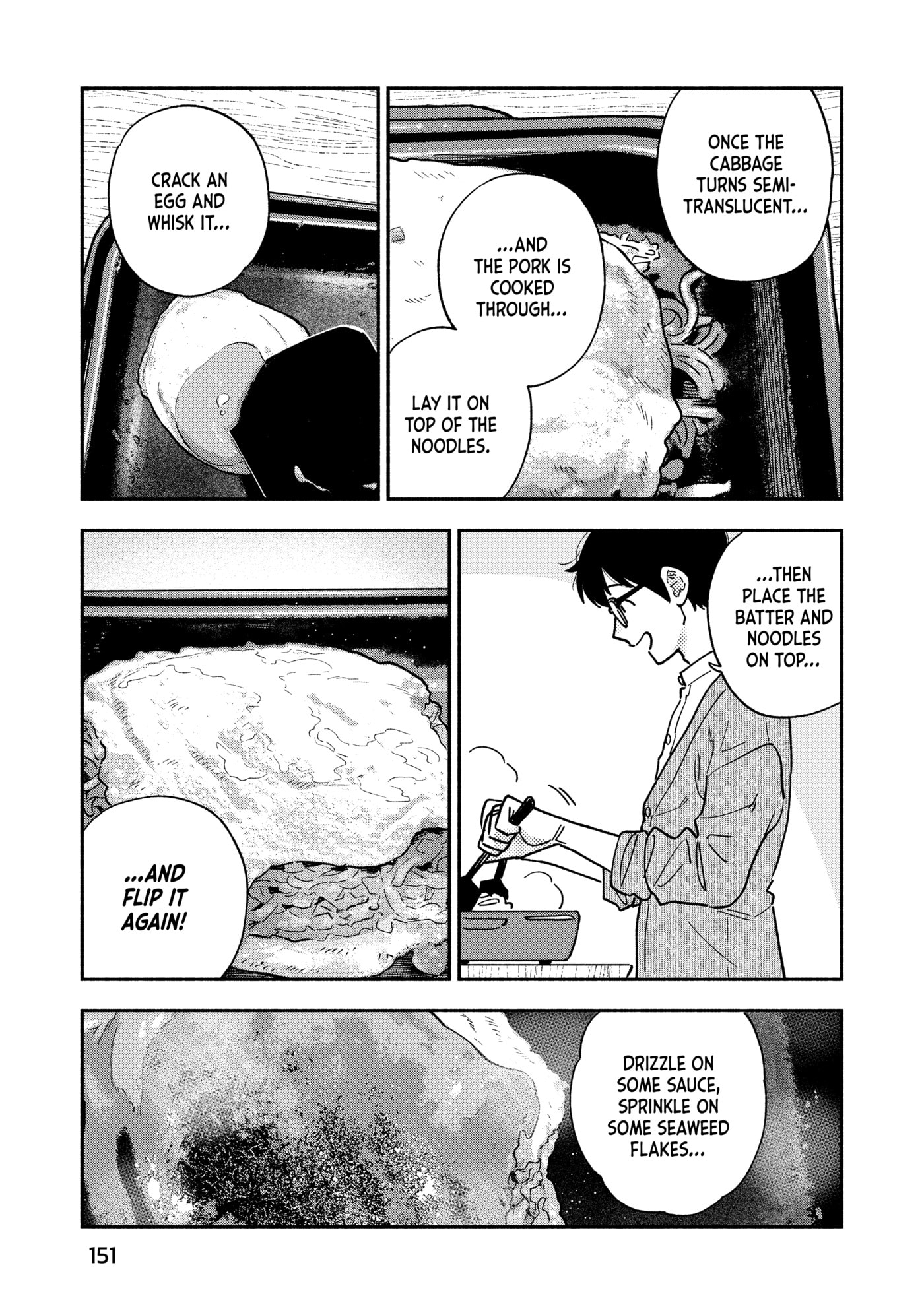 How to Grill Our Love Chapter 142 page 13 - 
