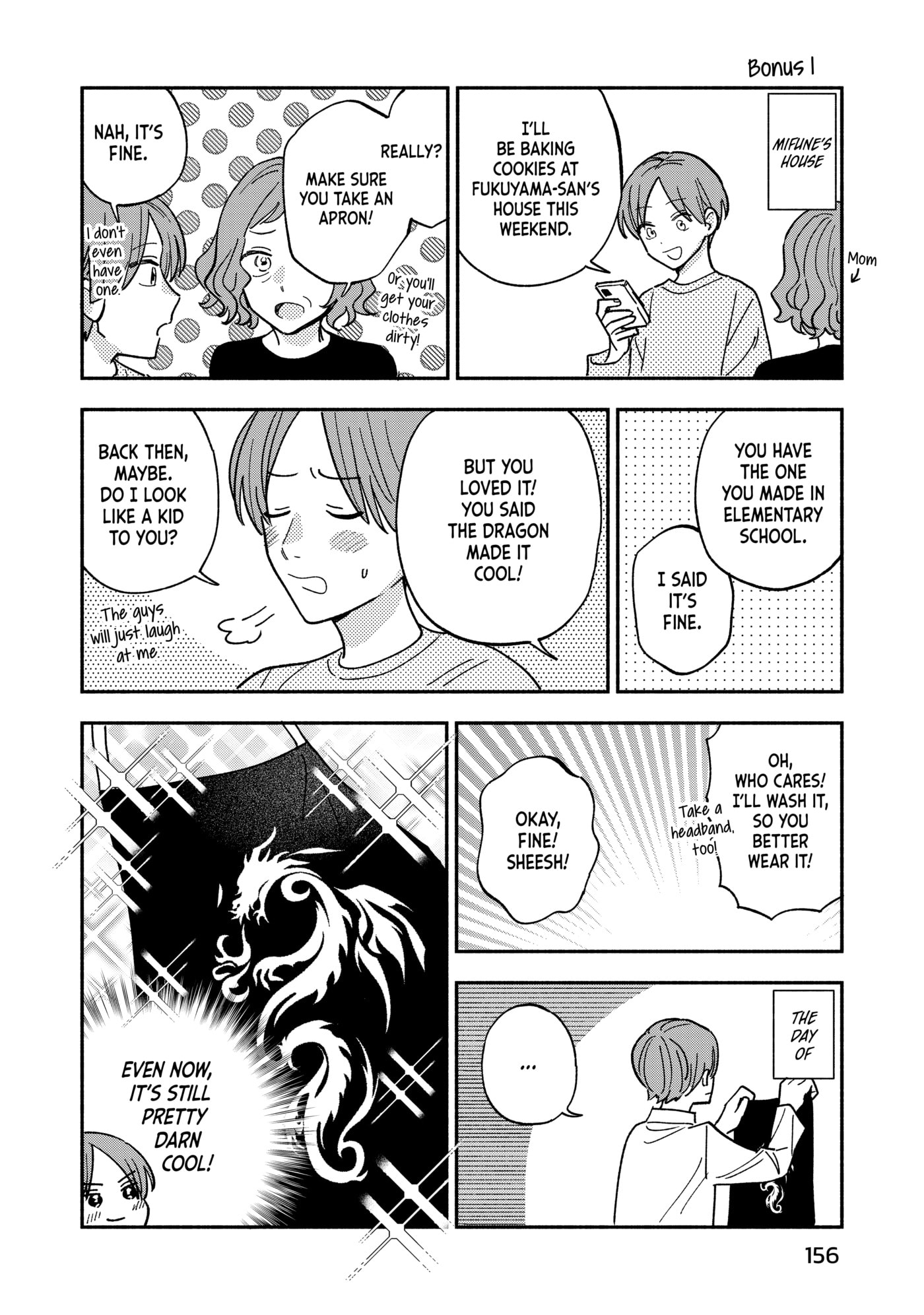 How to Grill Our Love Chapter 142 page 18 - 