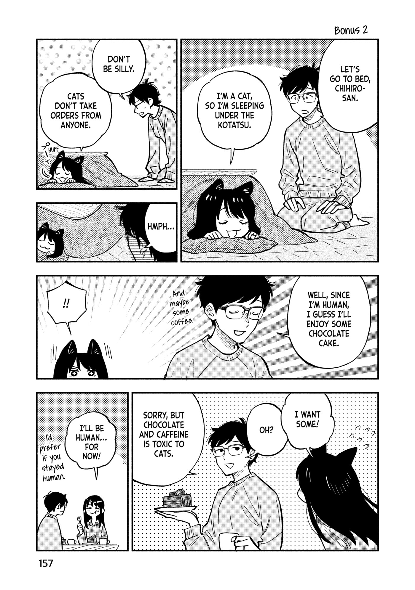 How to Grill Our Love Chapter 142 page 19 - 