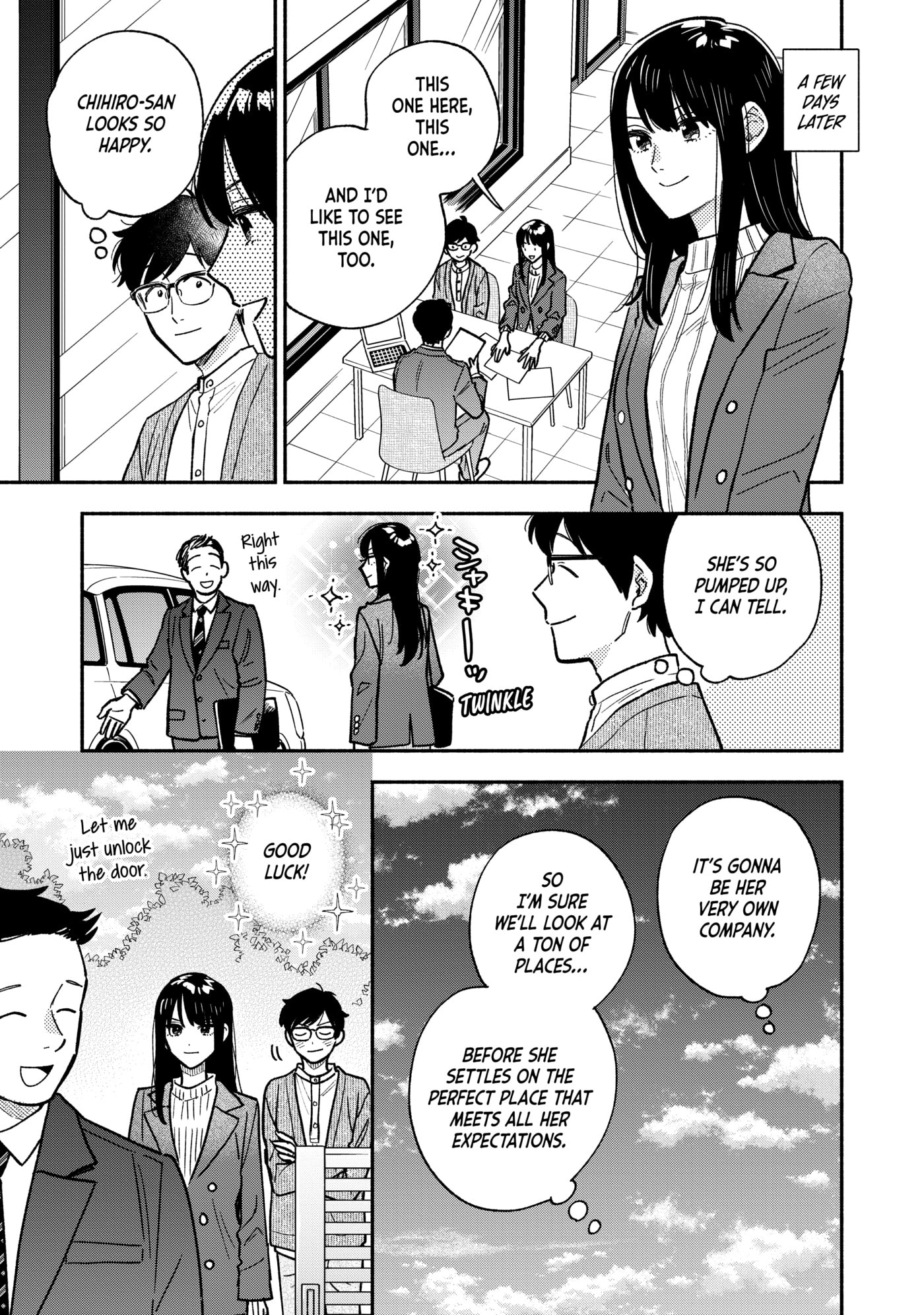 How to Grill Our Love Chapter 142 page 7 - 
