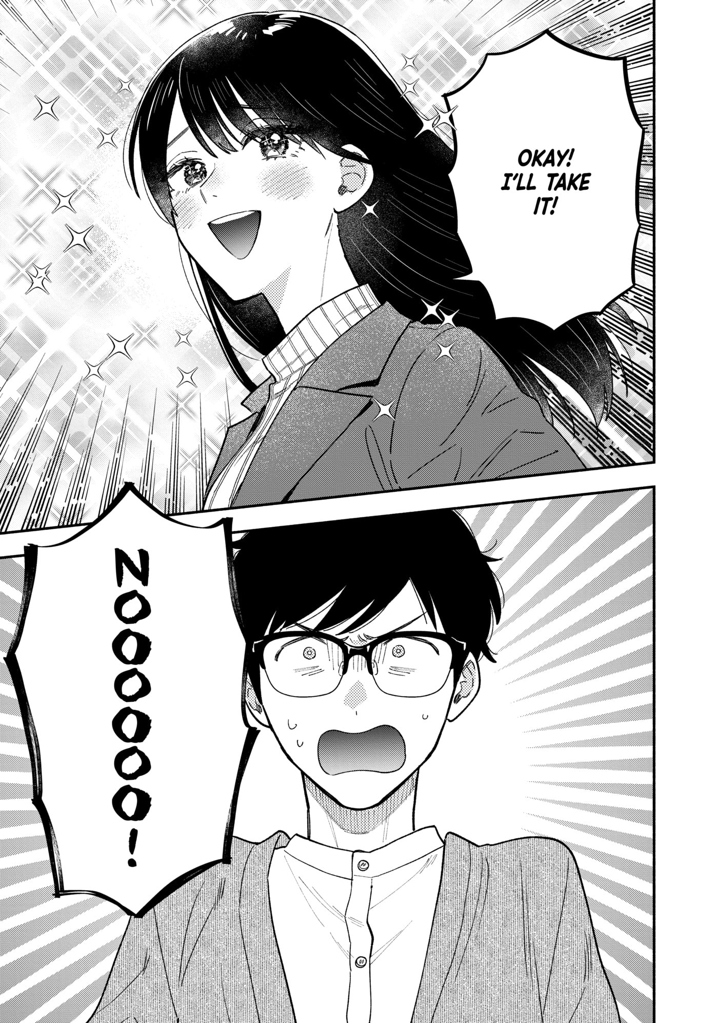 How to Grill Our Love Chapter 142 page 9 - 