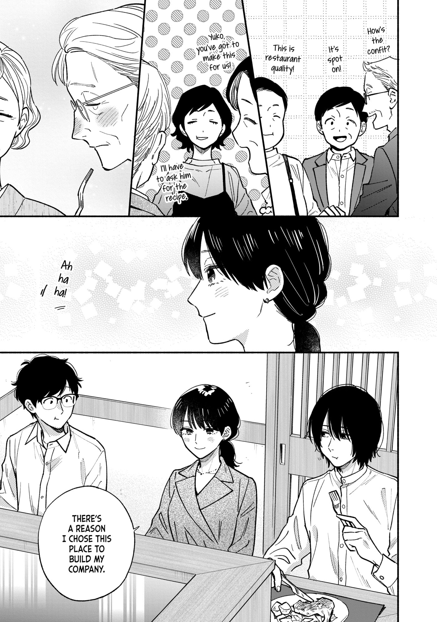 How to Grill Our Love Chapter 143 page 16 - 