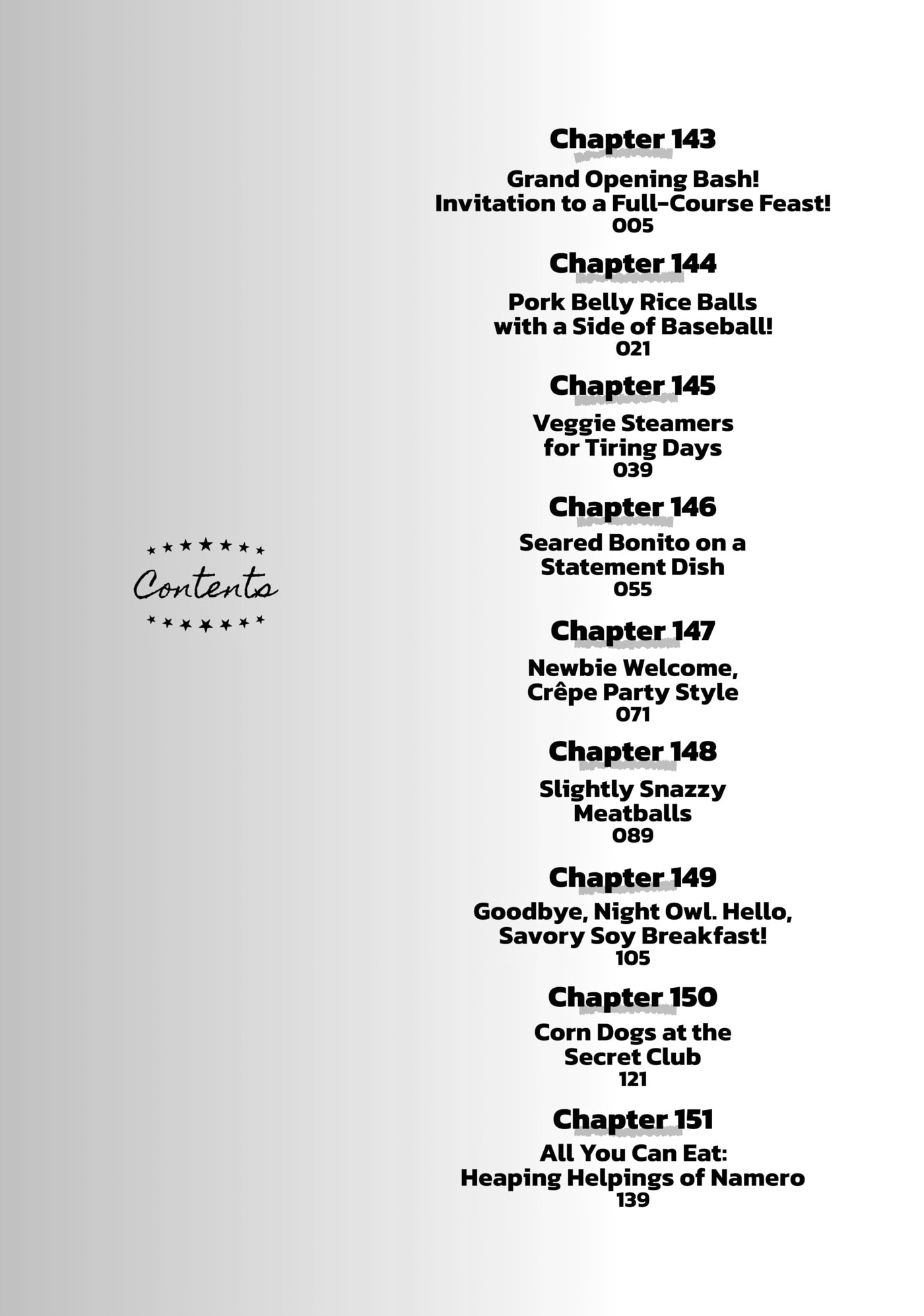 How to Grill Our Love Chapter 143 page 4 - 