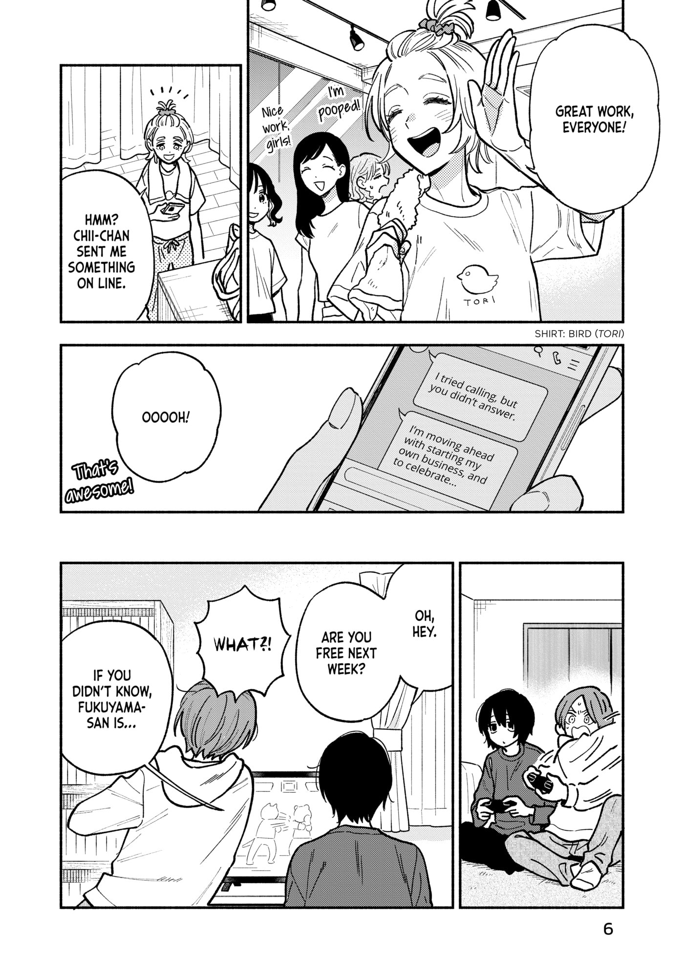How to Grill Our Love Chapter 143 page 6 - 
