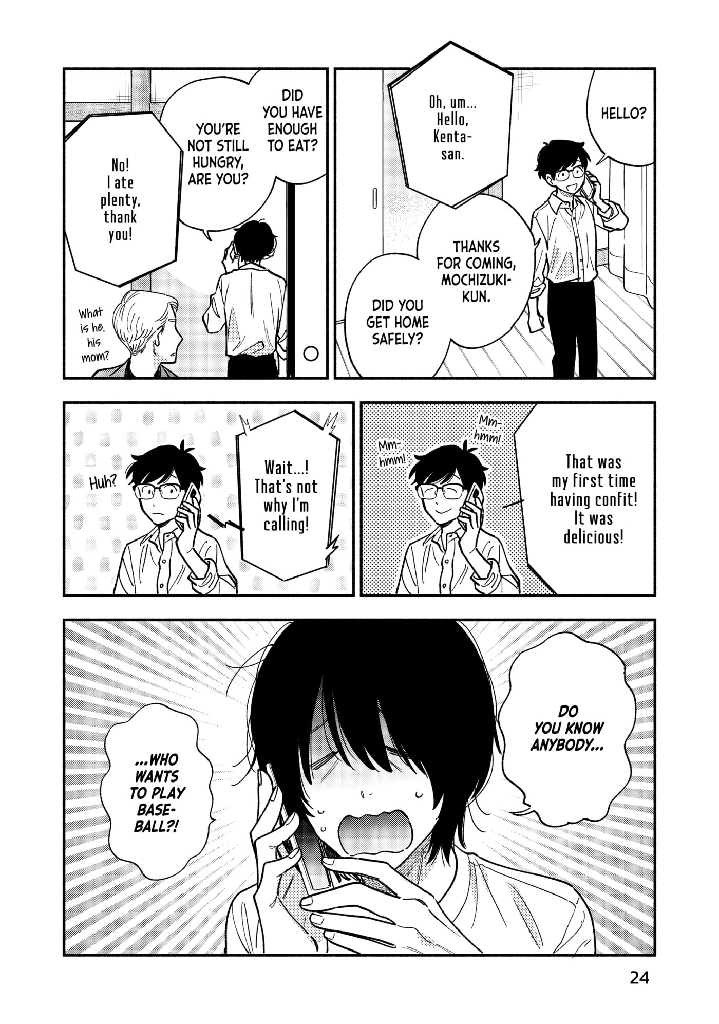 How to Grill Our Love Chapter 144 page 4 - 