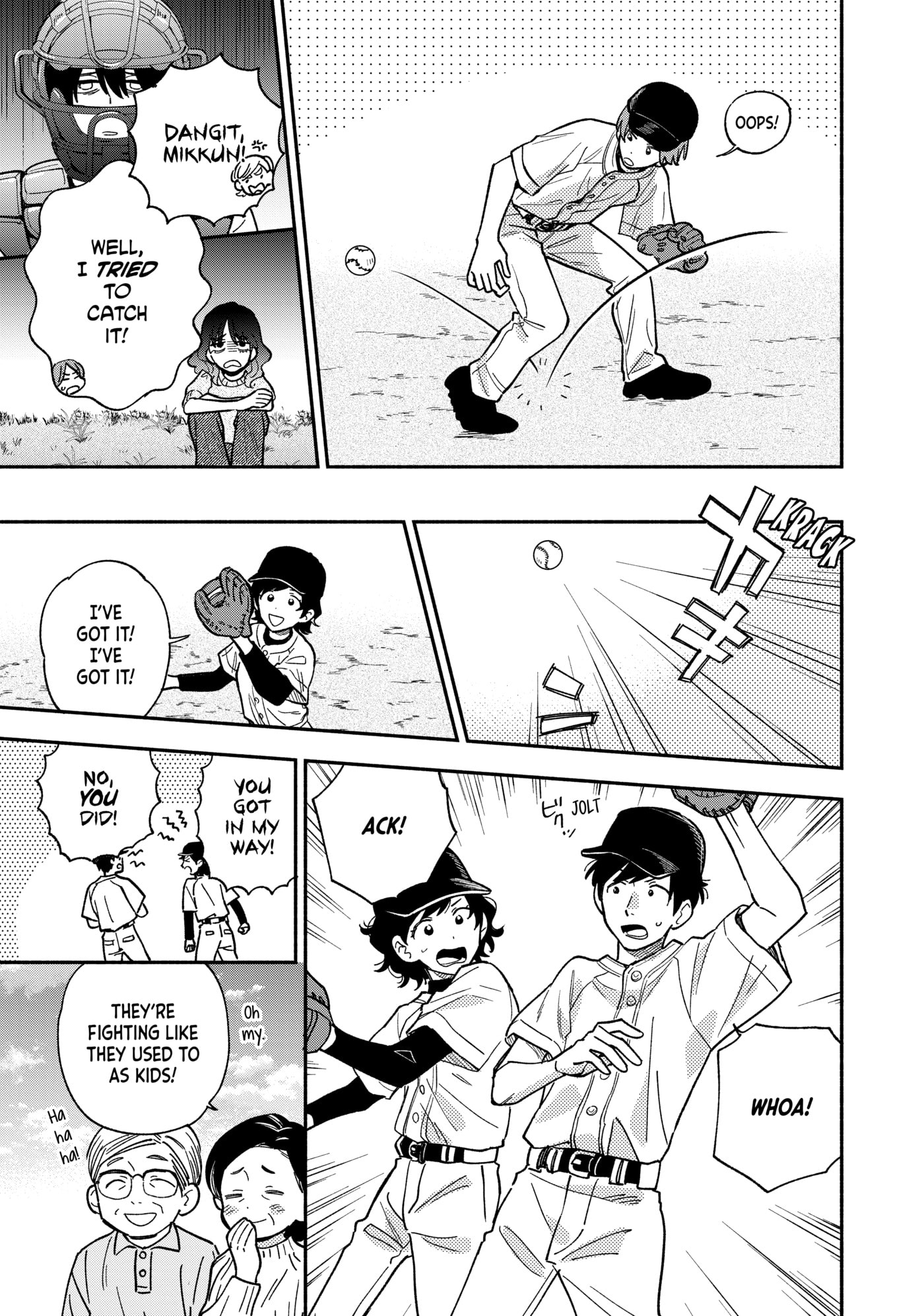 How to Grill Our Love Chapter 144 page 9 - 