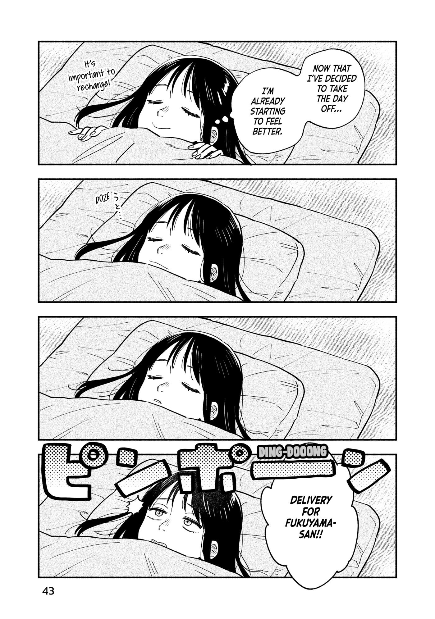How to Grill Our Love Chapter 145 page 5 - 
