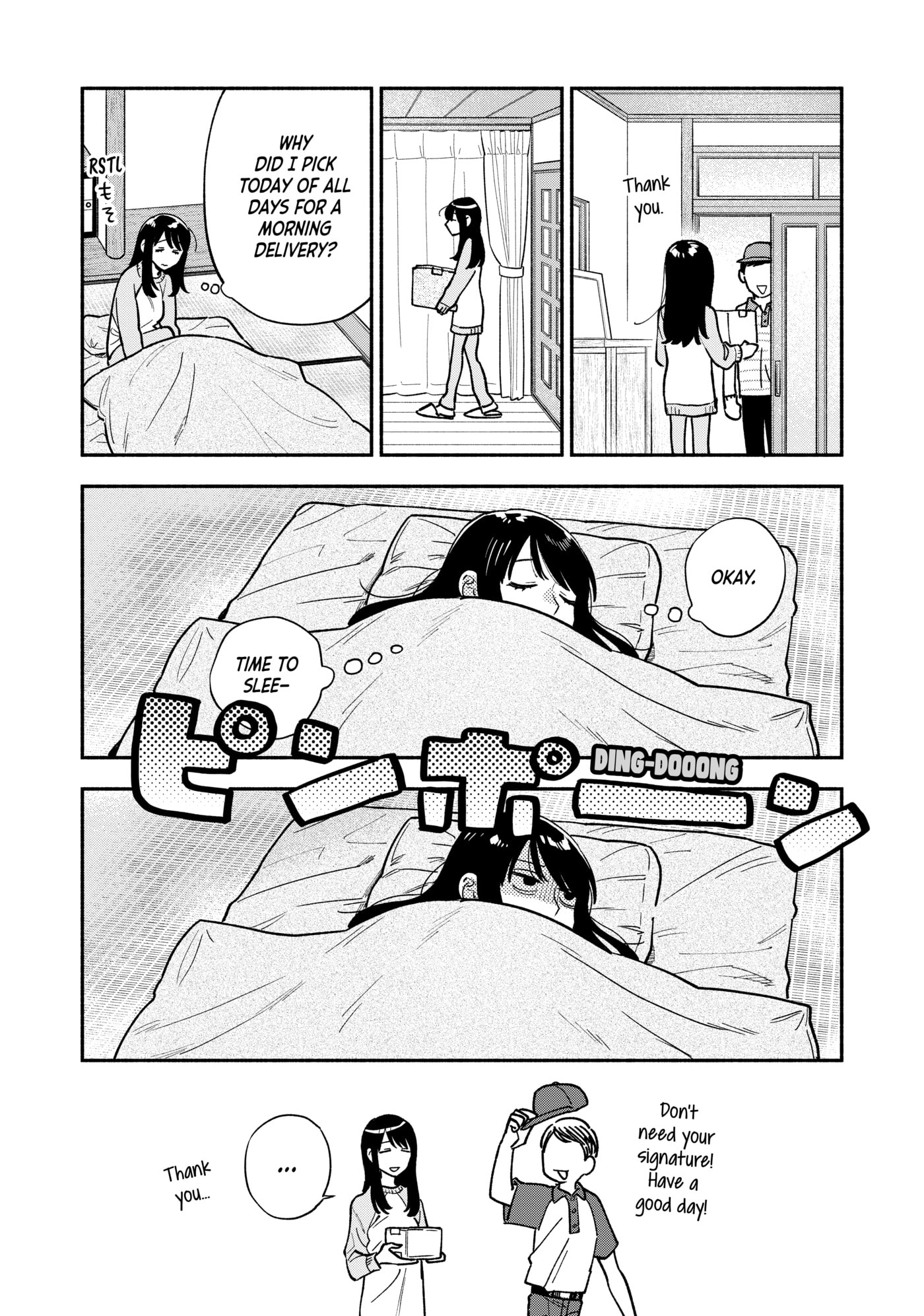 How to Grill Our Love Chapter 145 page 6 - 