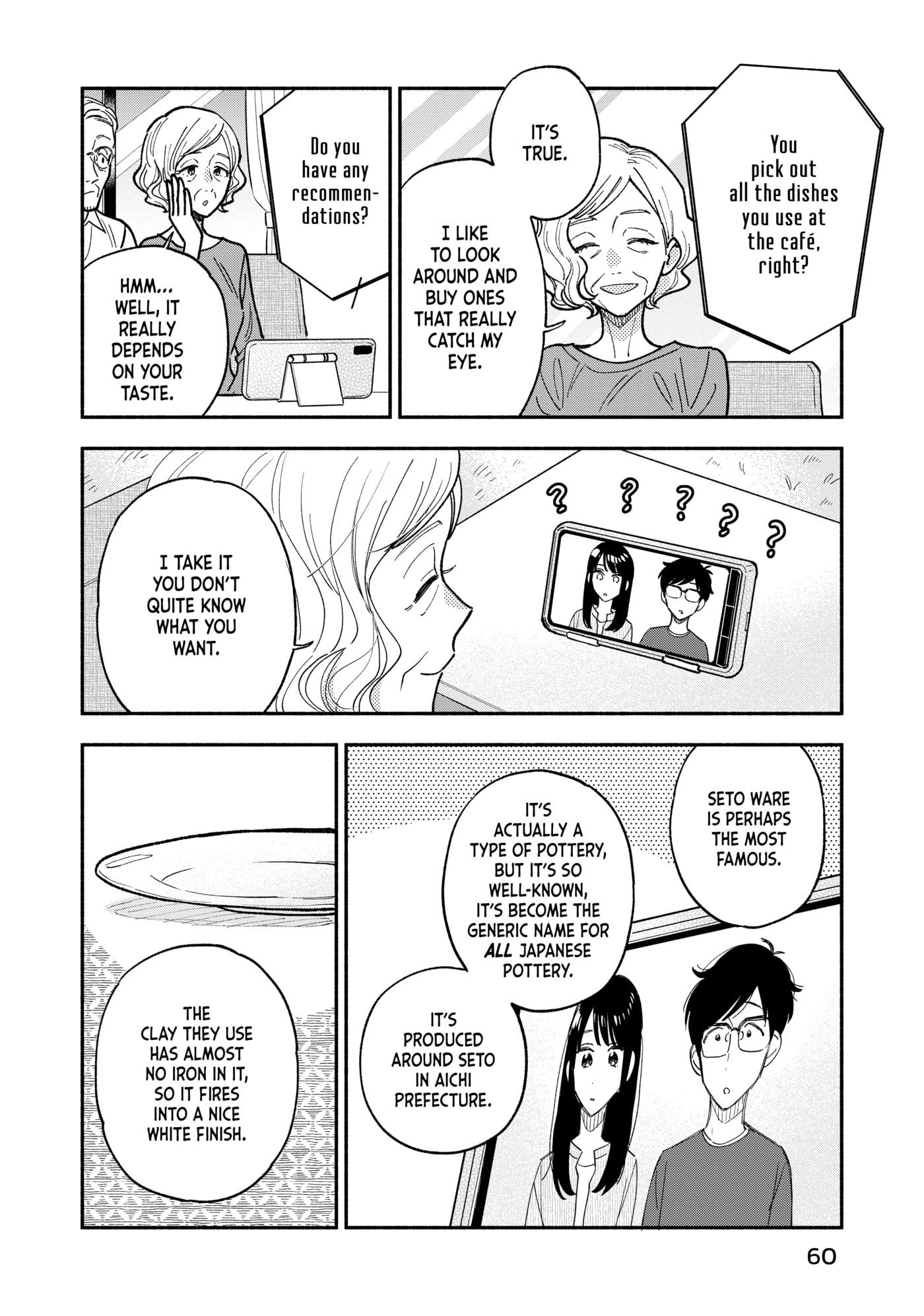 How to Grill Our Love Chapter 146 page 6 - 