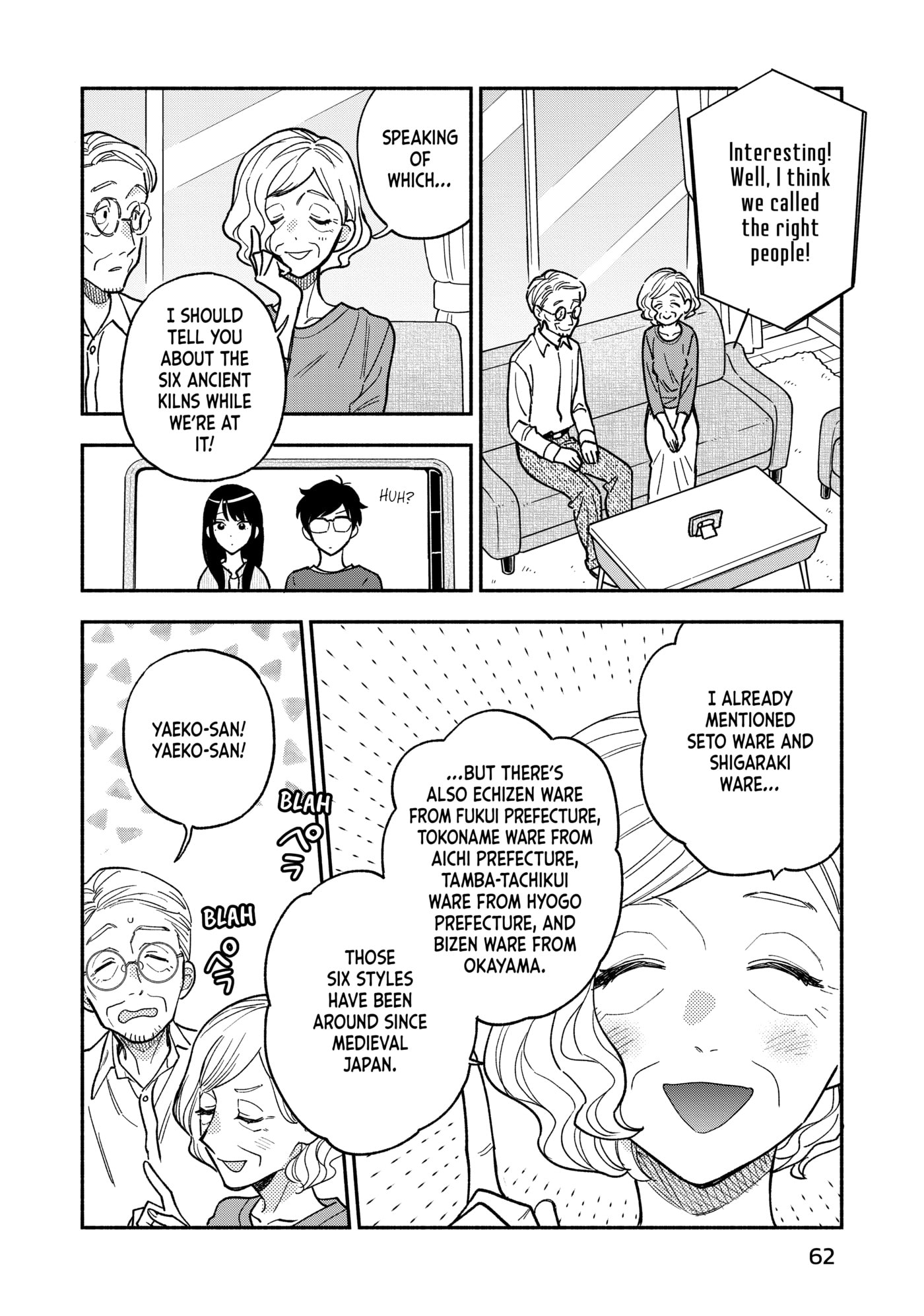 How to Grill Our Love Chapter 146 page 8 - 
