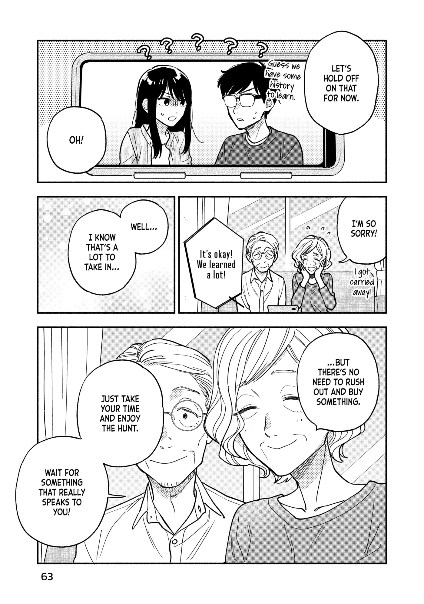 How to Grill Our Love Chapter 146 page 9 - 