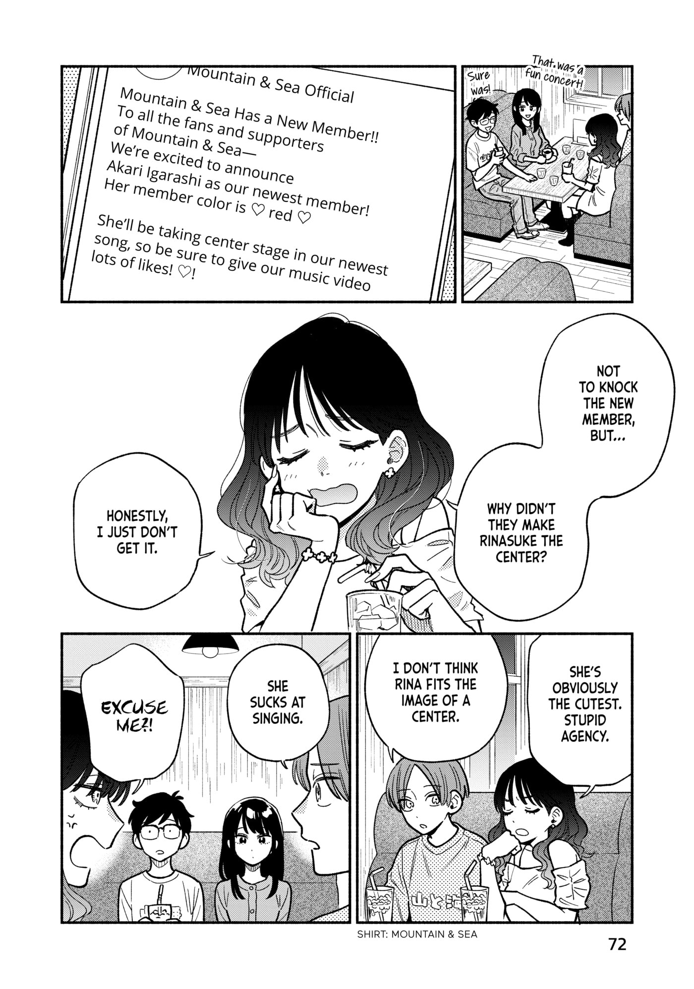 How to Grill Our Love Chapter 147 page 2 - 