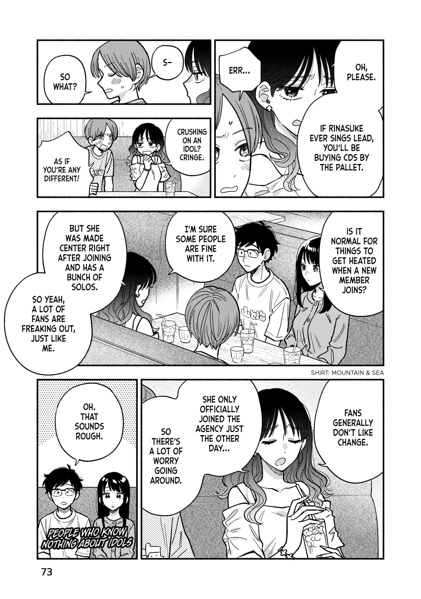 How to Grill Our Love Chapter 147 page 3 - 