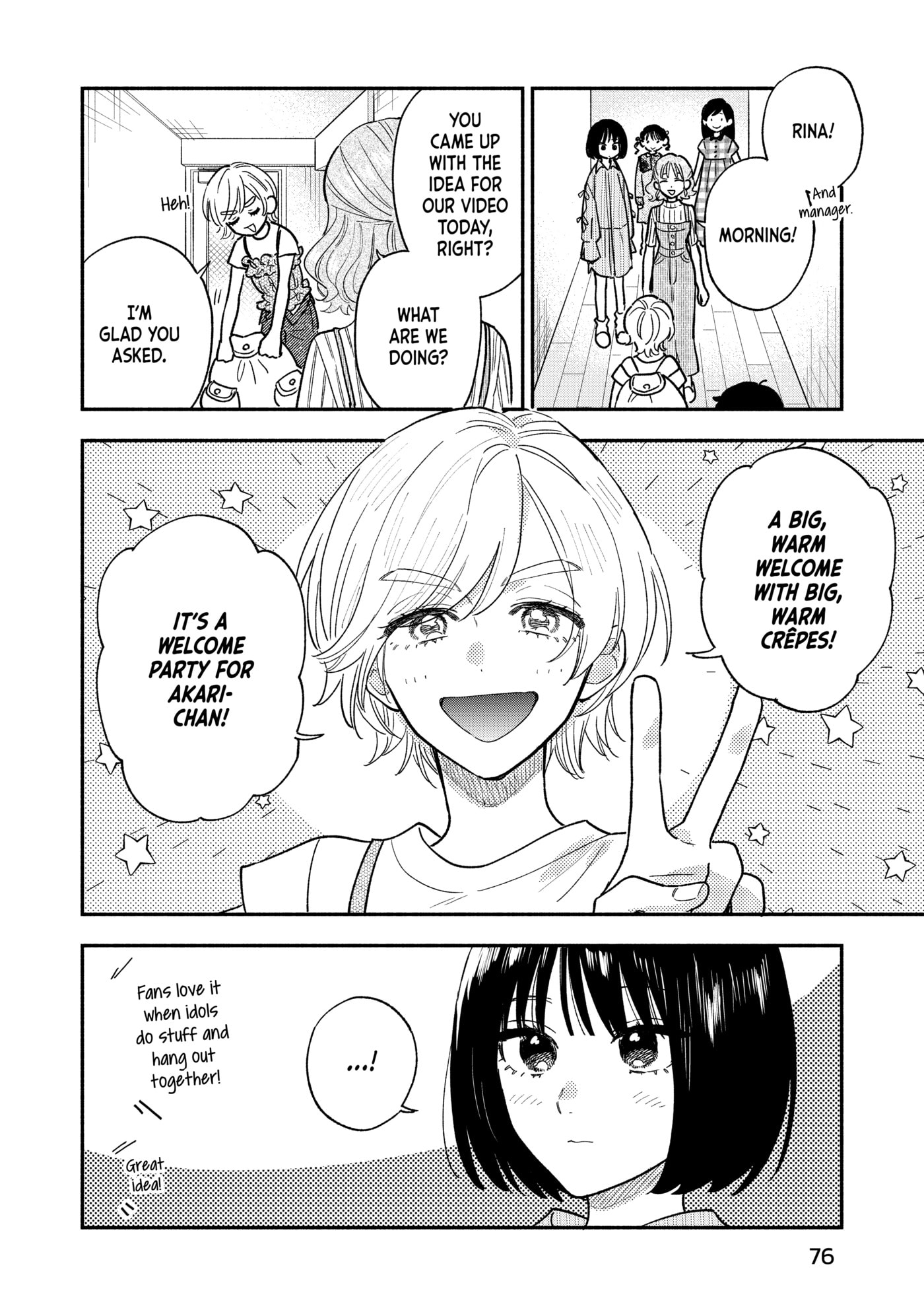 How to Grill Our Love Chapter 147 page 6 - 