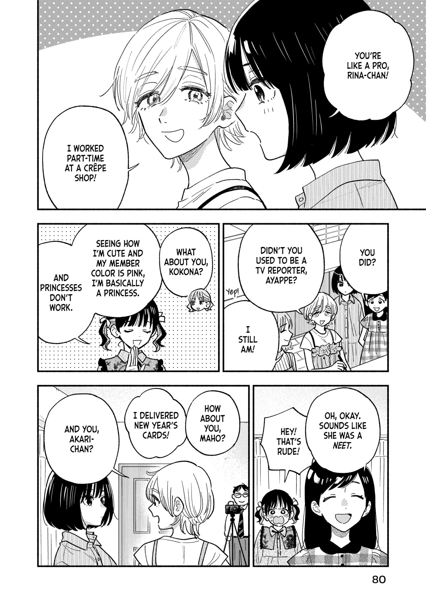 How to Grill Our Love Chapter 147 page 10 - 