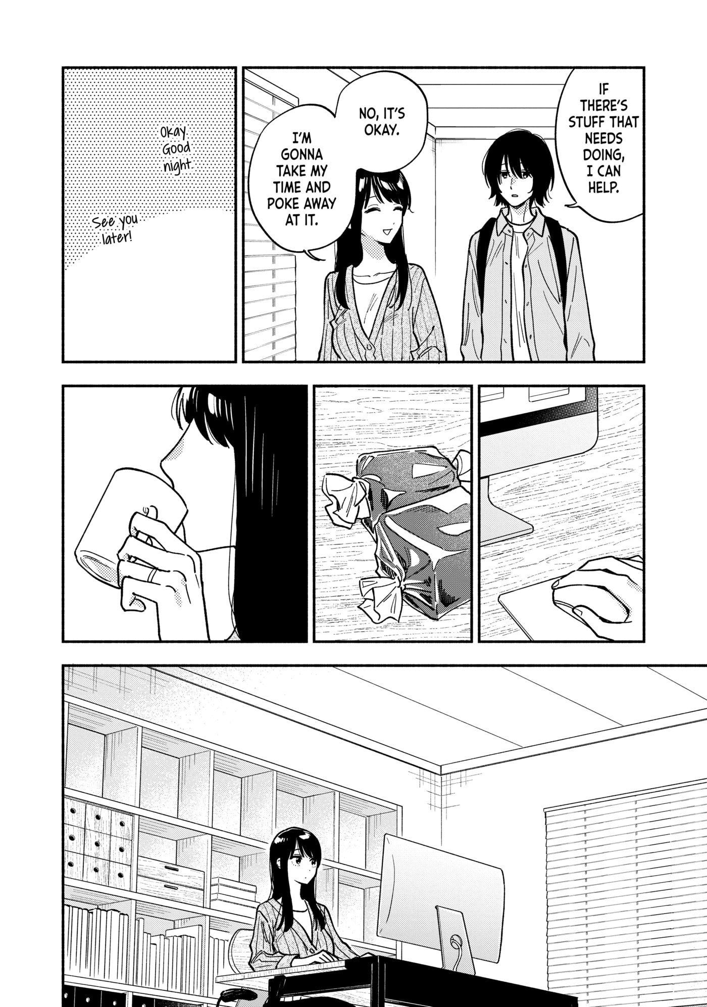 How to Grill Our Love Chapter 149 page 2 - 