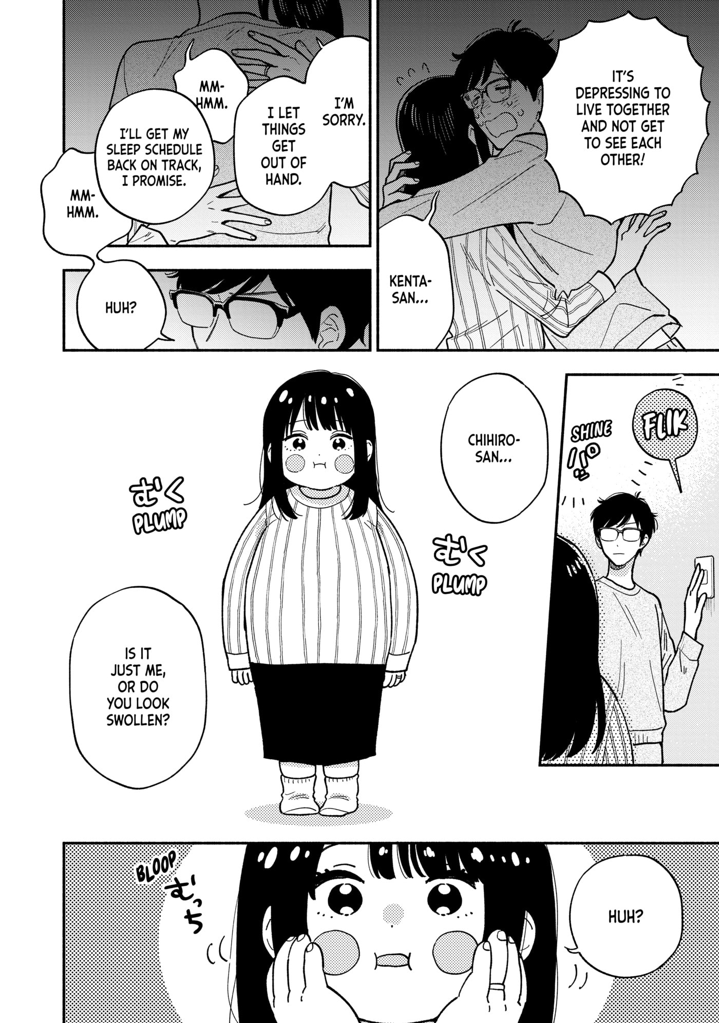 How to Grill Our Love Chapter 149 page 12 - 