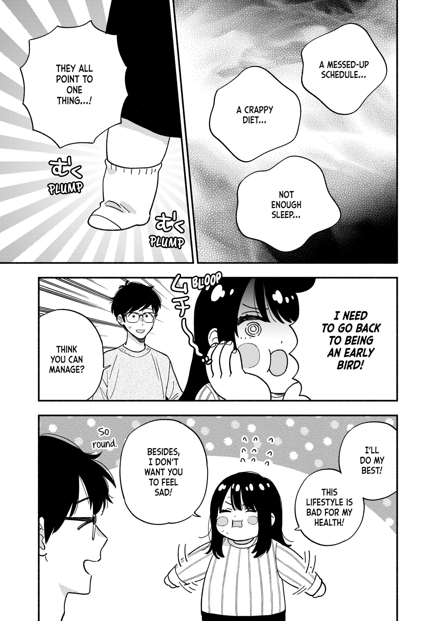 How to Grill Our Love Chapter 149 page 13 - 