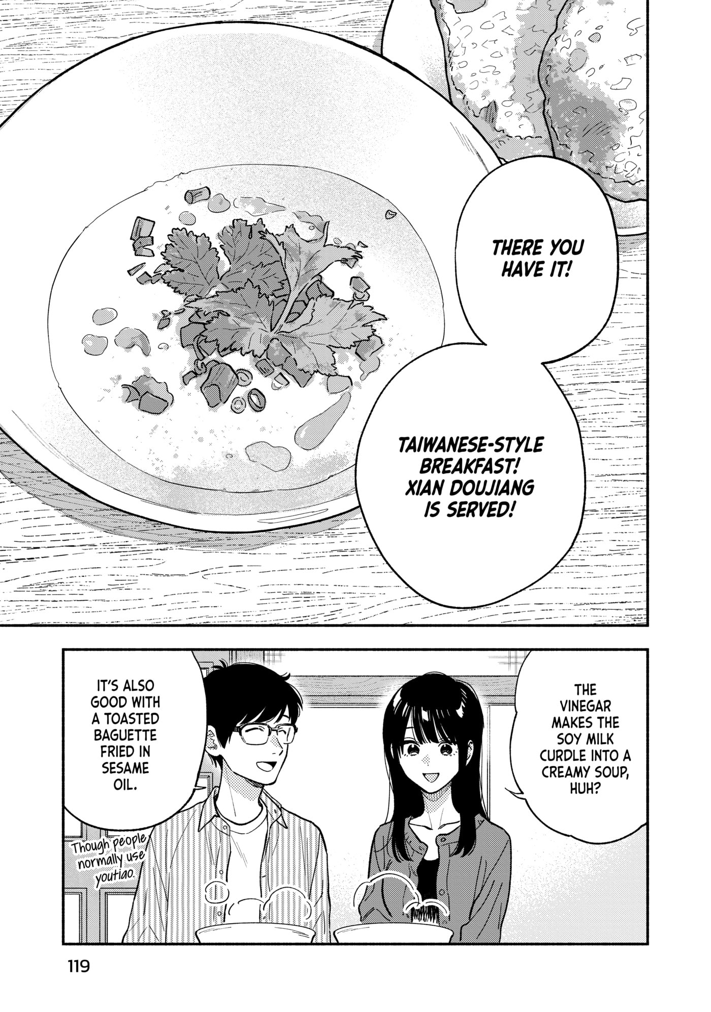 How to Grill Our Love Chapter 149 page 15 - 