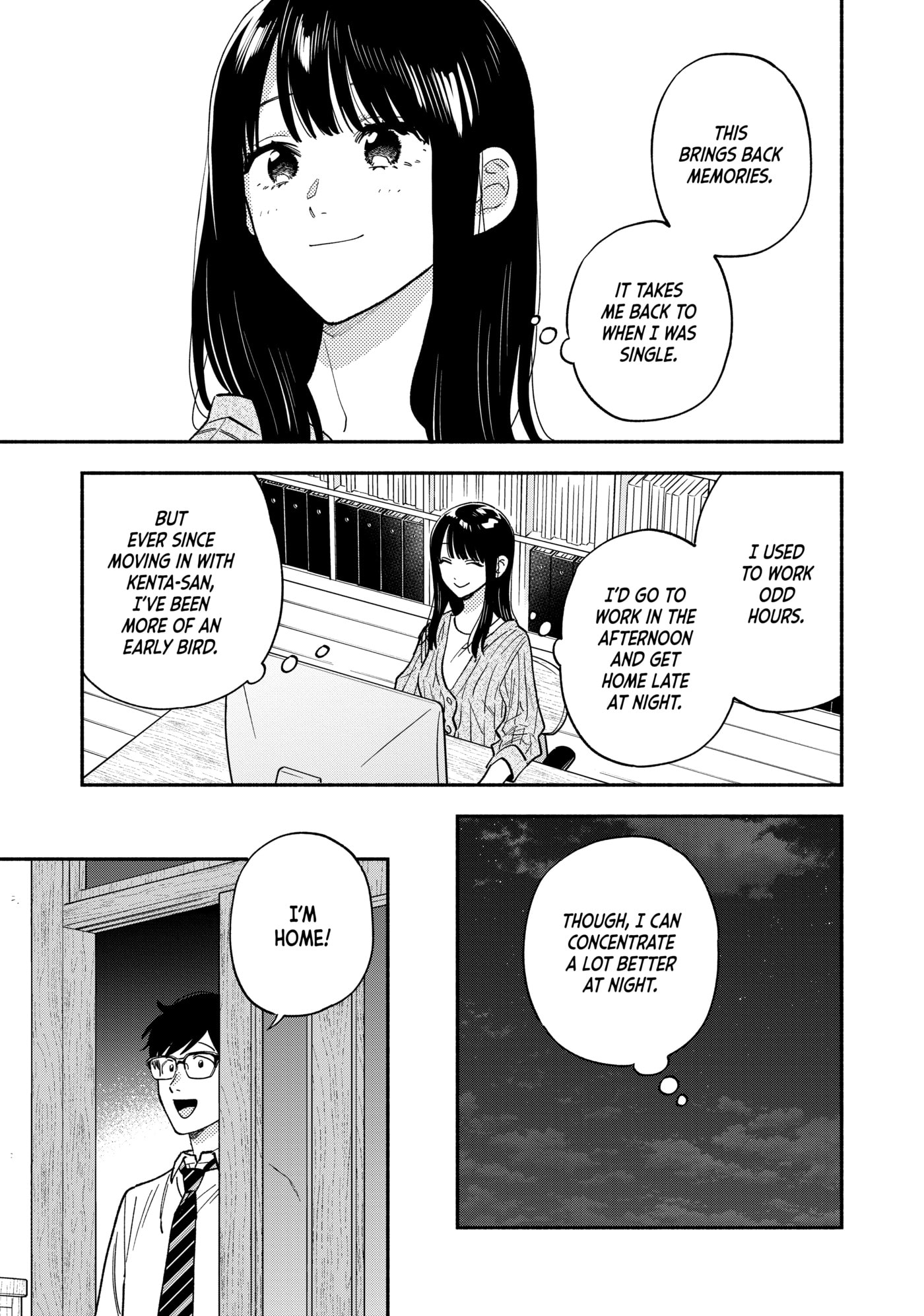 How to Grill Our Love Chapter 149 page 3 - 