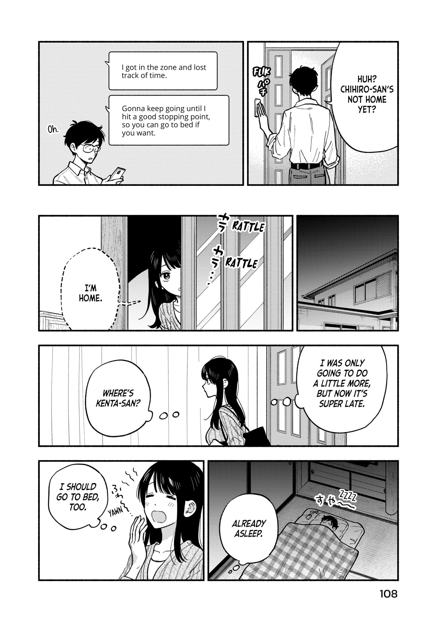 How to Grill Our Love Chapter 149 page 4 - 