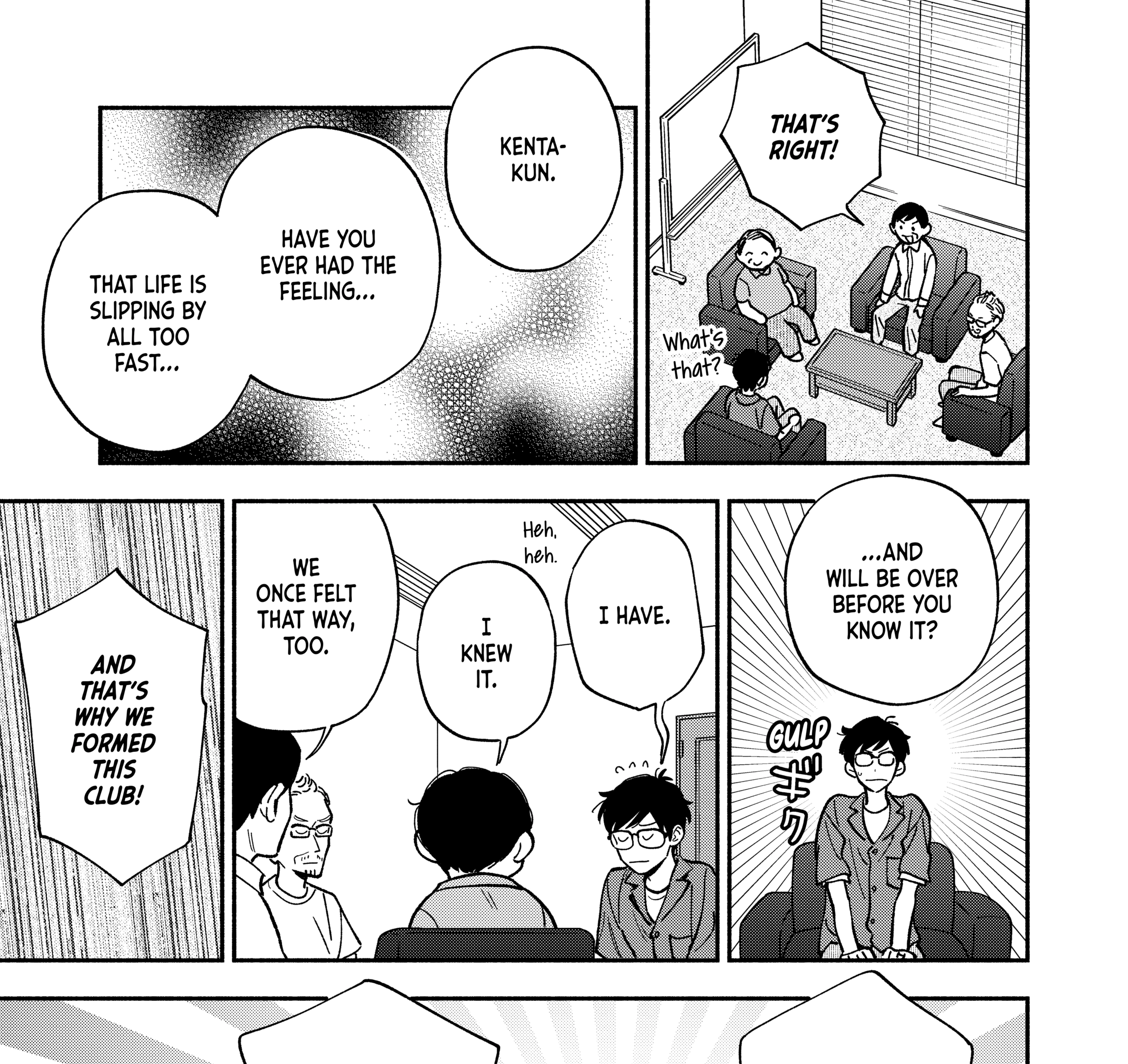 How to Grill Our Love Chapter 150 page 13 - 