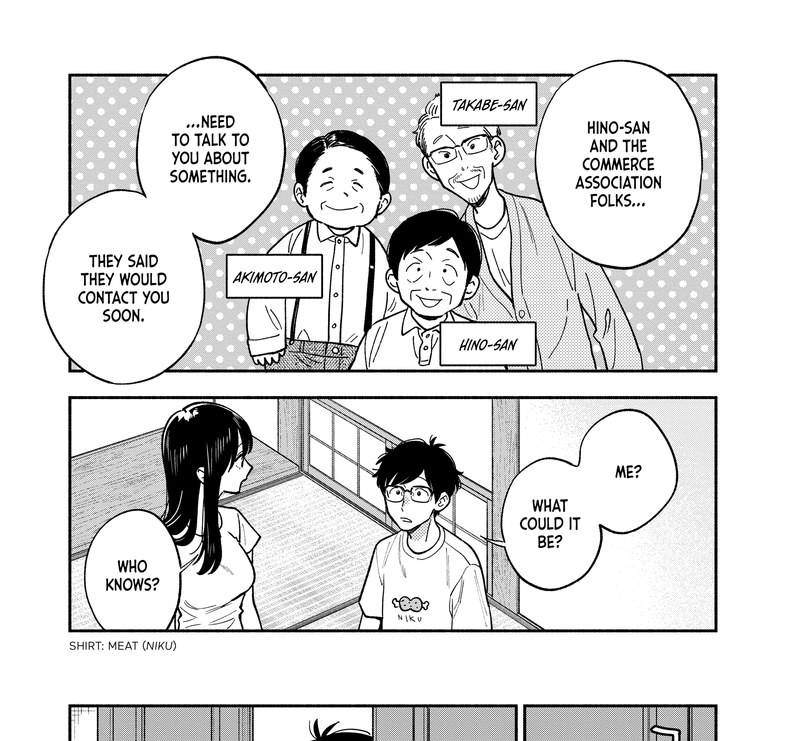 How to Grill Our Love Chapter 150 page 5 - 