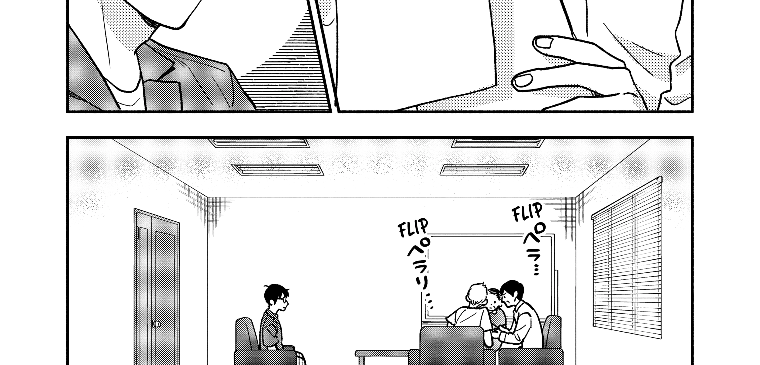 How to Grill Our Love Chapter 150 page 10 - 