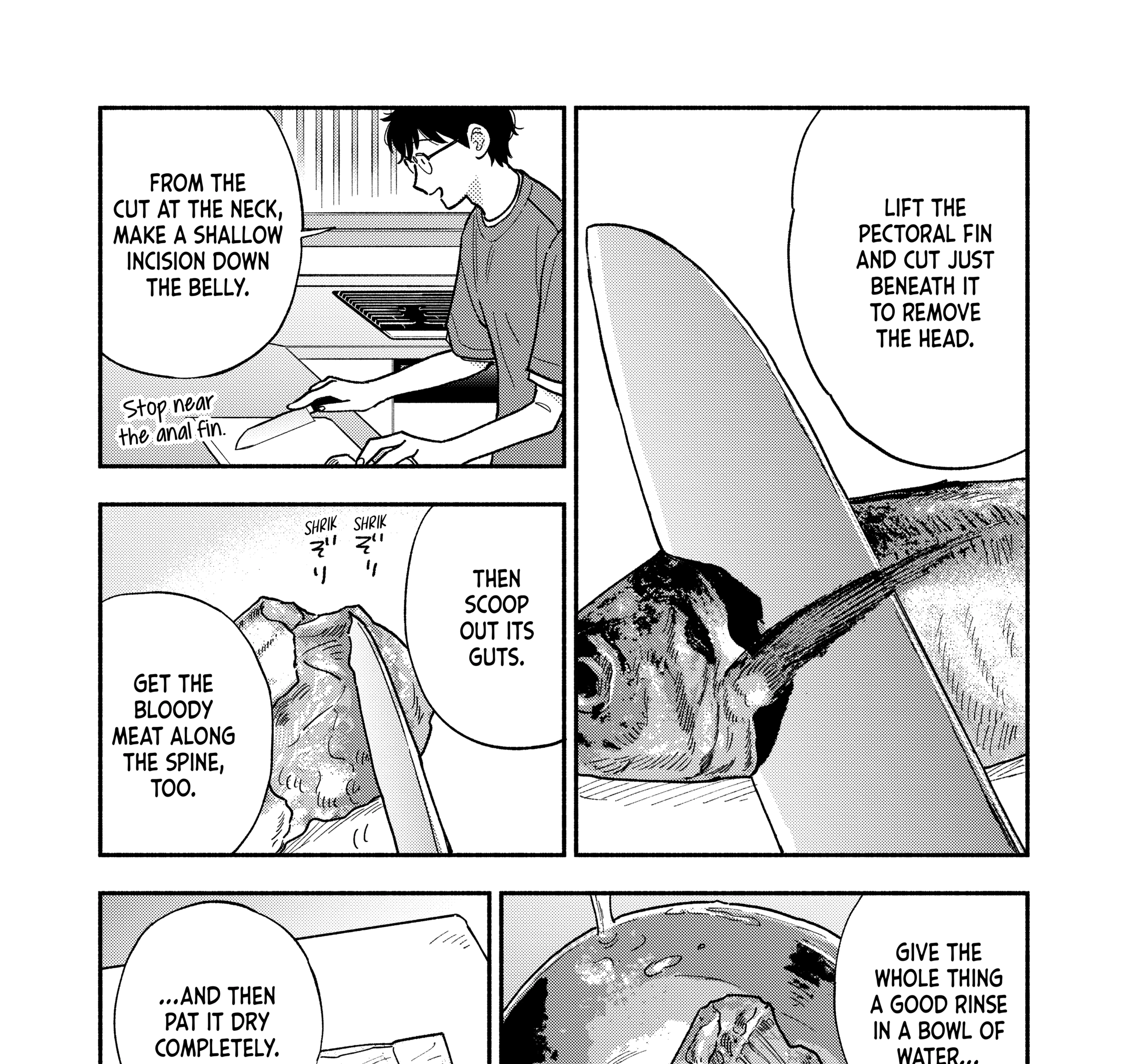 How to Grill Our Love Chapter 151 page 17 - 