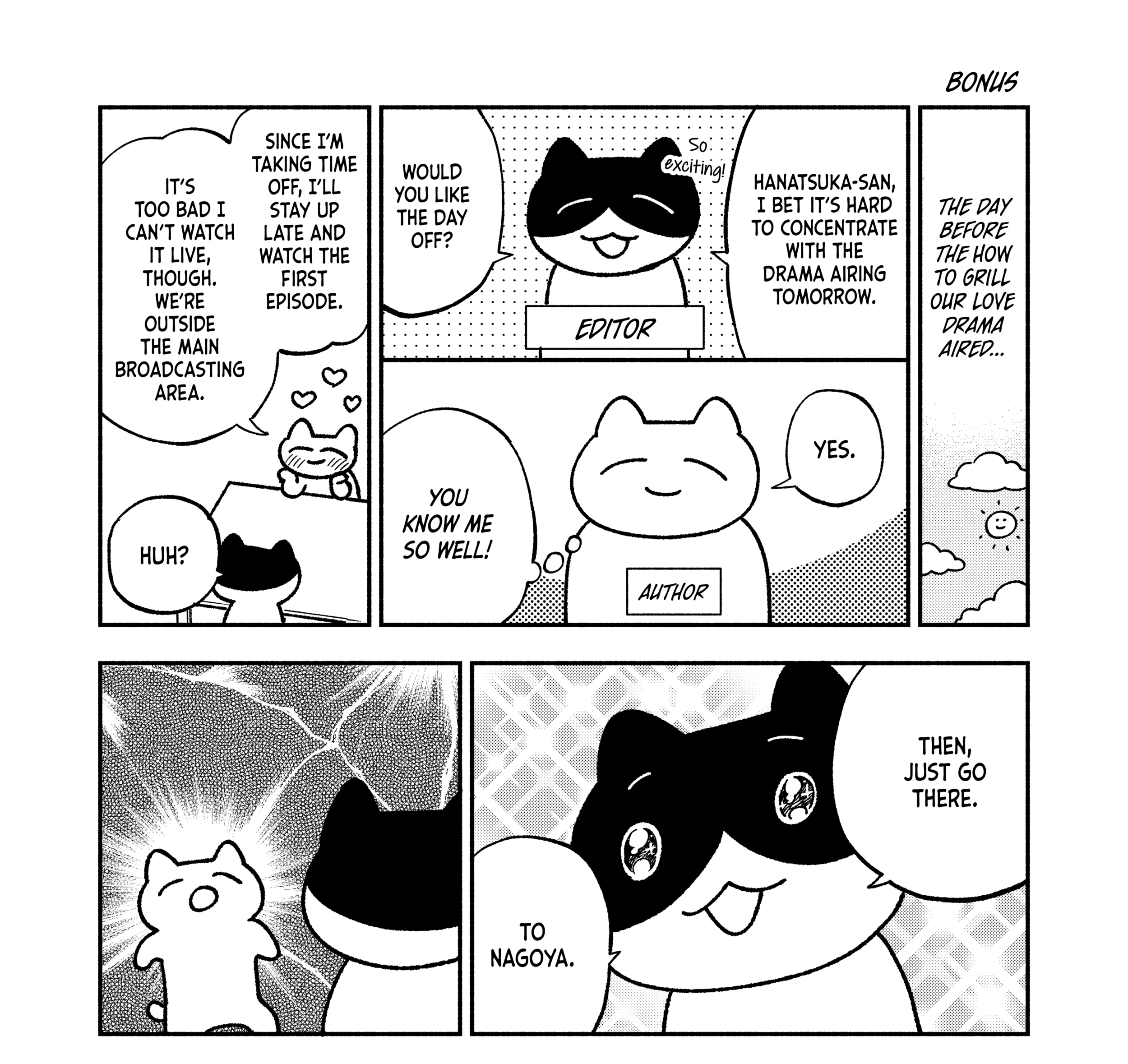 How to Grill Our Love Chapter 151 page 35 - 