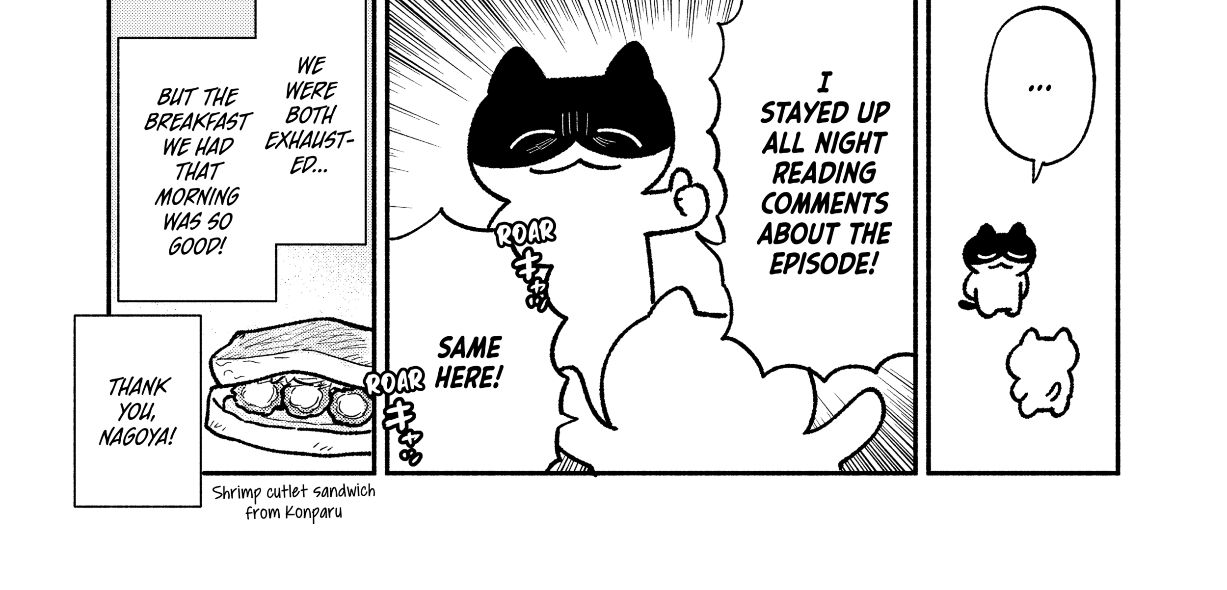 How to Grill Our Love Chapter 151 page 38 - 