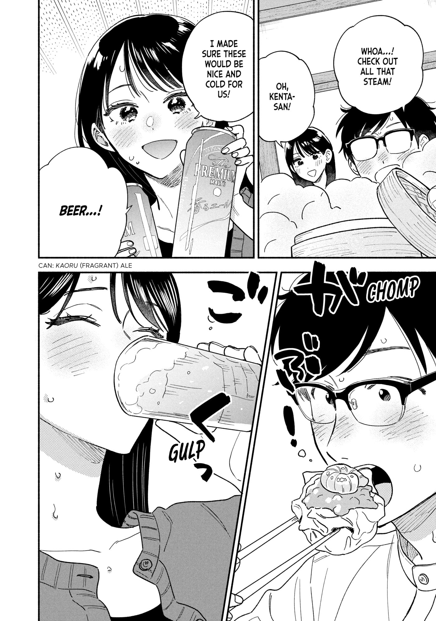 How to Grill Our Love Chapter 152 page 16 - 