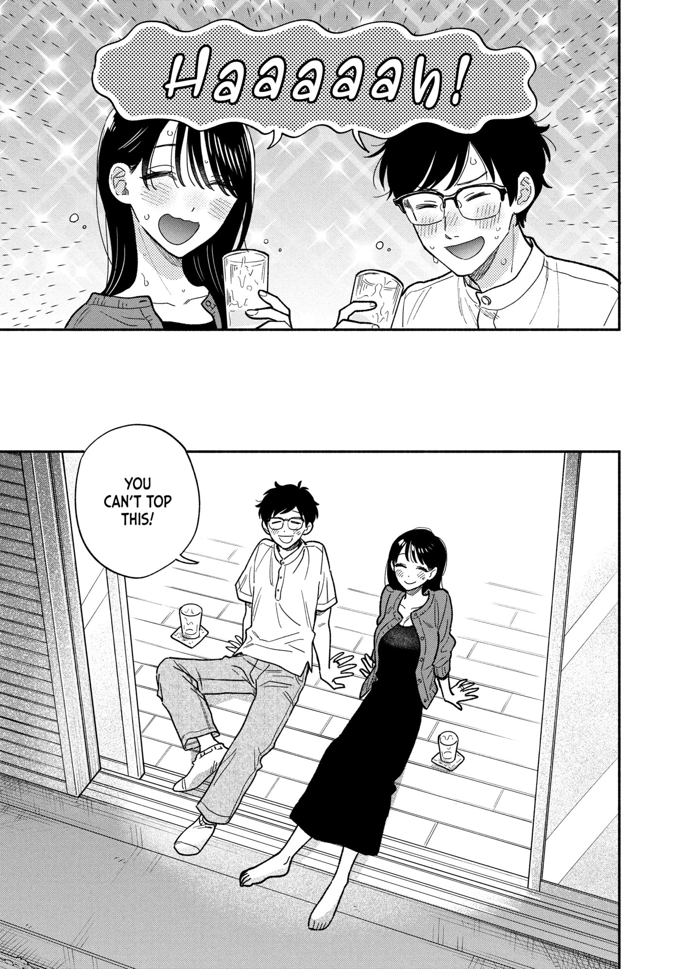 How to Grill Our Love Chapter 152 page 17 - 