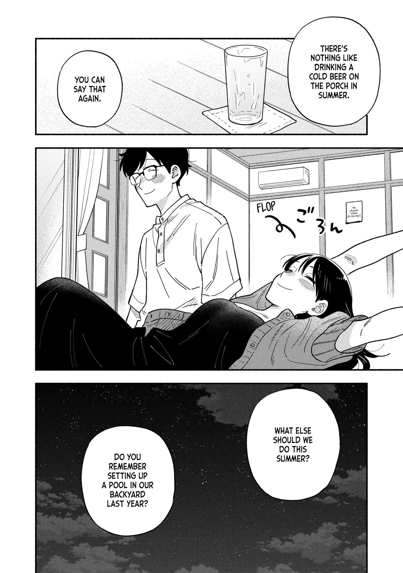 How to Grill Our Love Chapter 152 page 18 - 