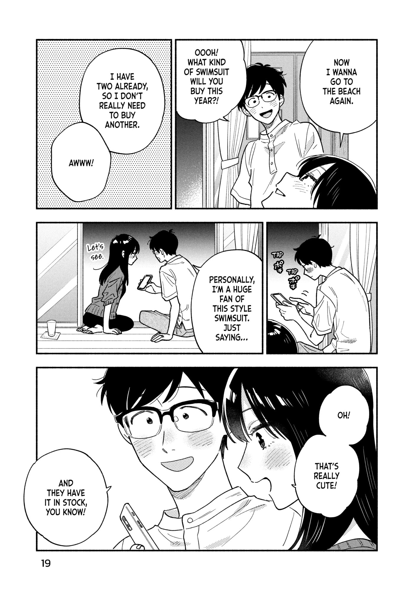How to Grill Our Love Chapter 152 page 19 - 