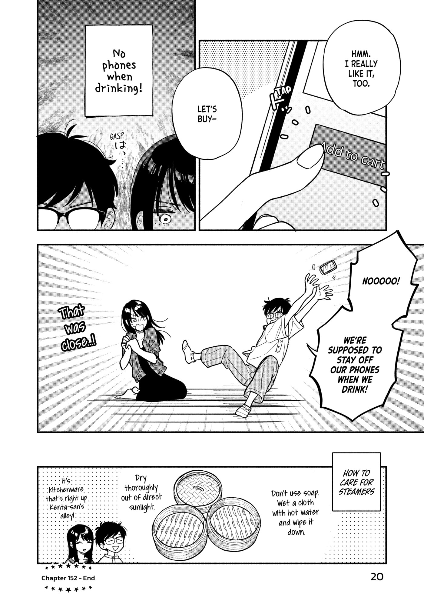How to Grill Our Love Chapter 152 page 20 - 