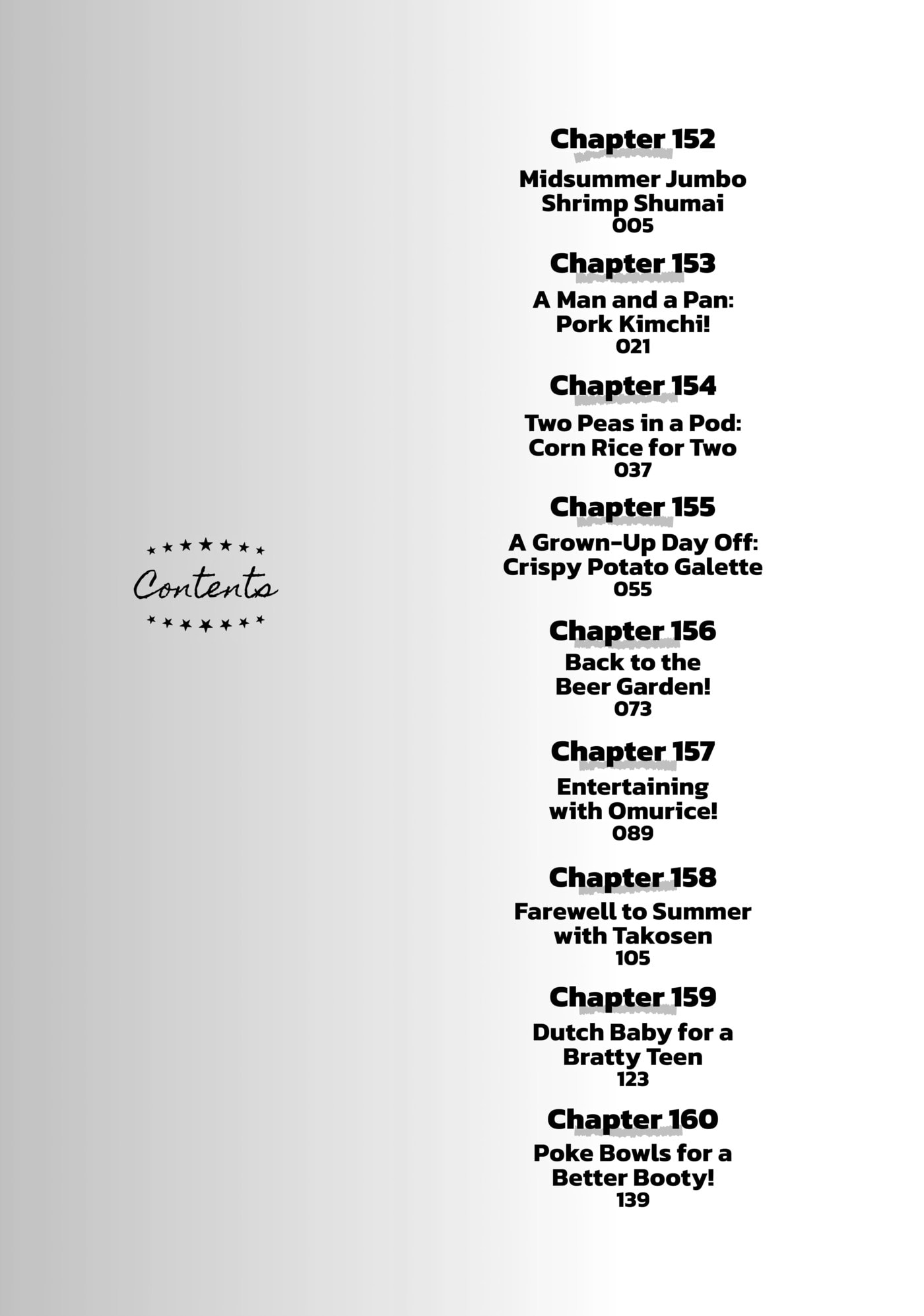 How to Grill Our Love Chapter 152 page 4 - 