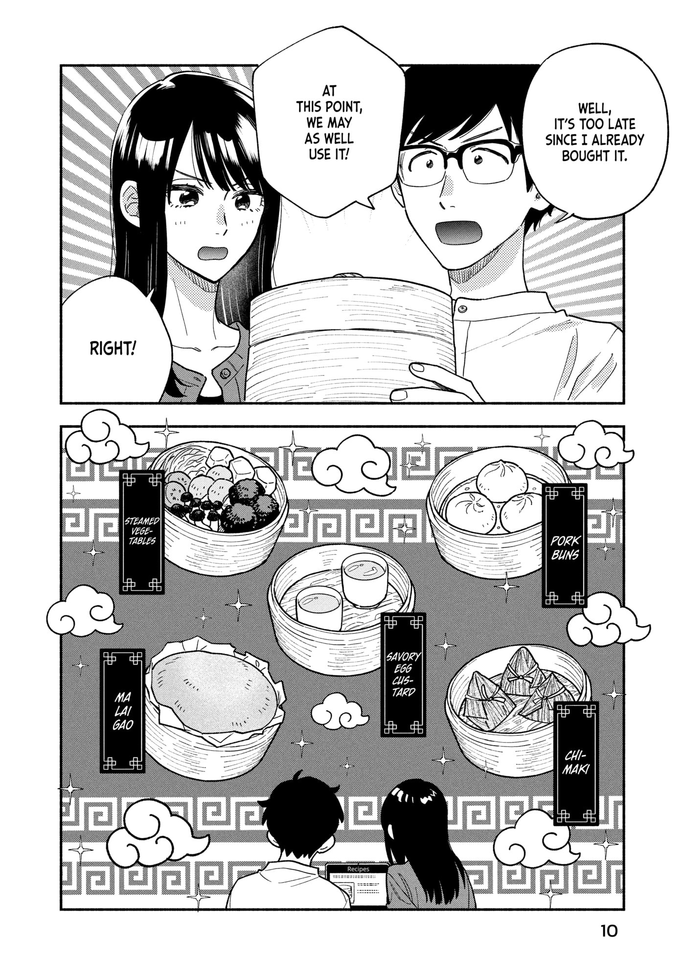 How to Grill Our Love Chapter 152 page 10 - 
