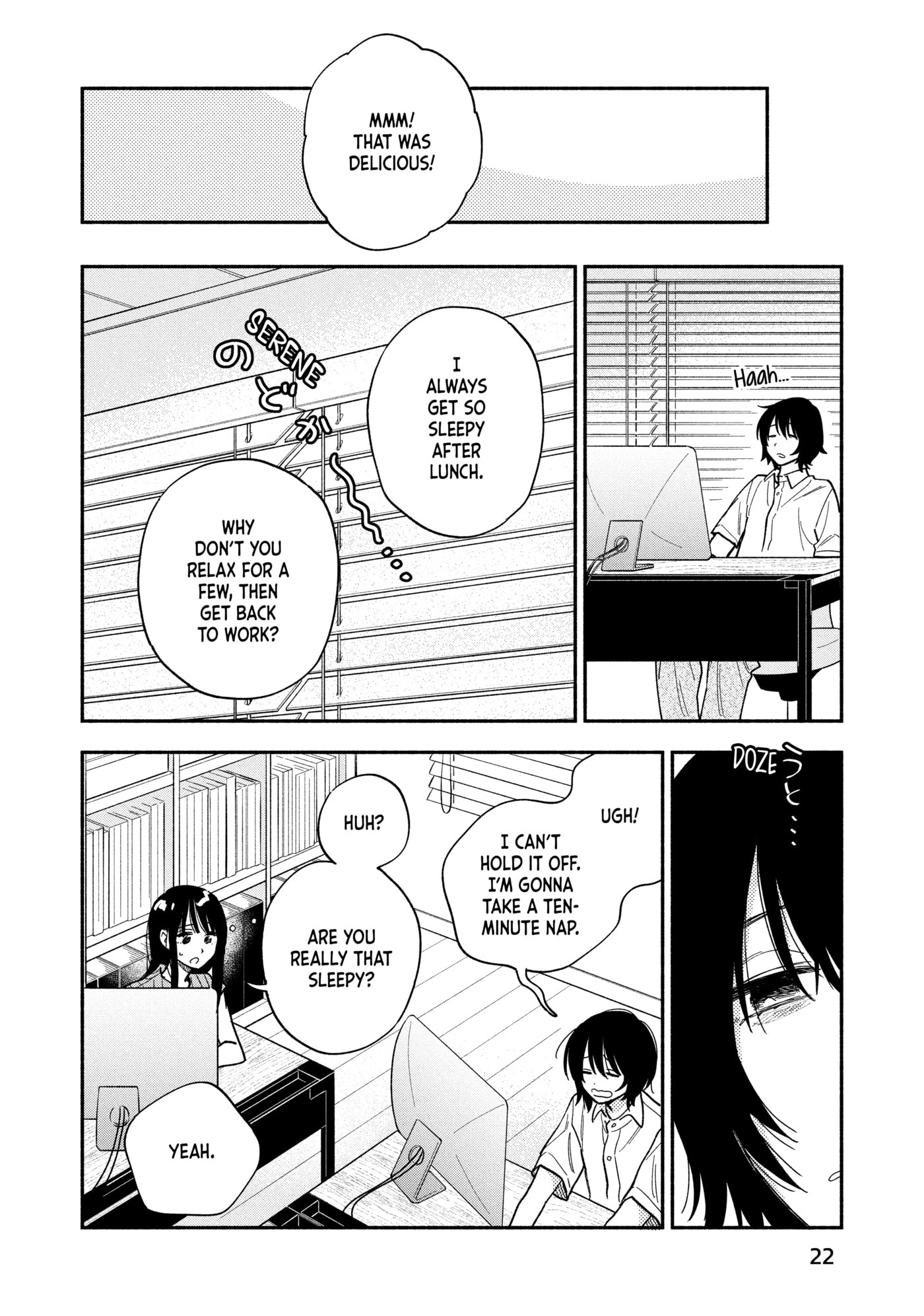 How to Grill Our Love Chapter 153 page 2 - 